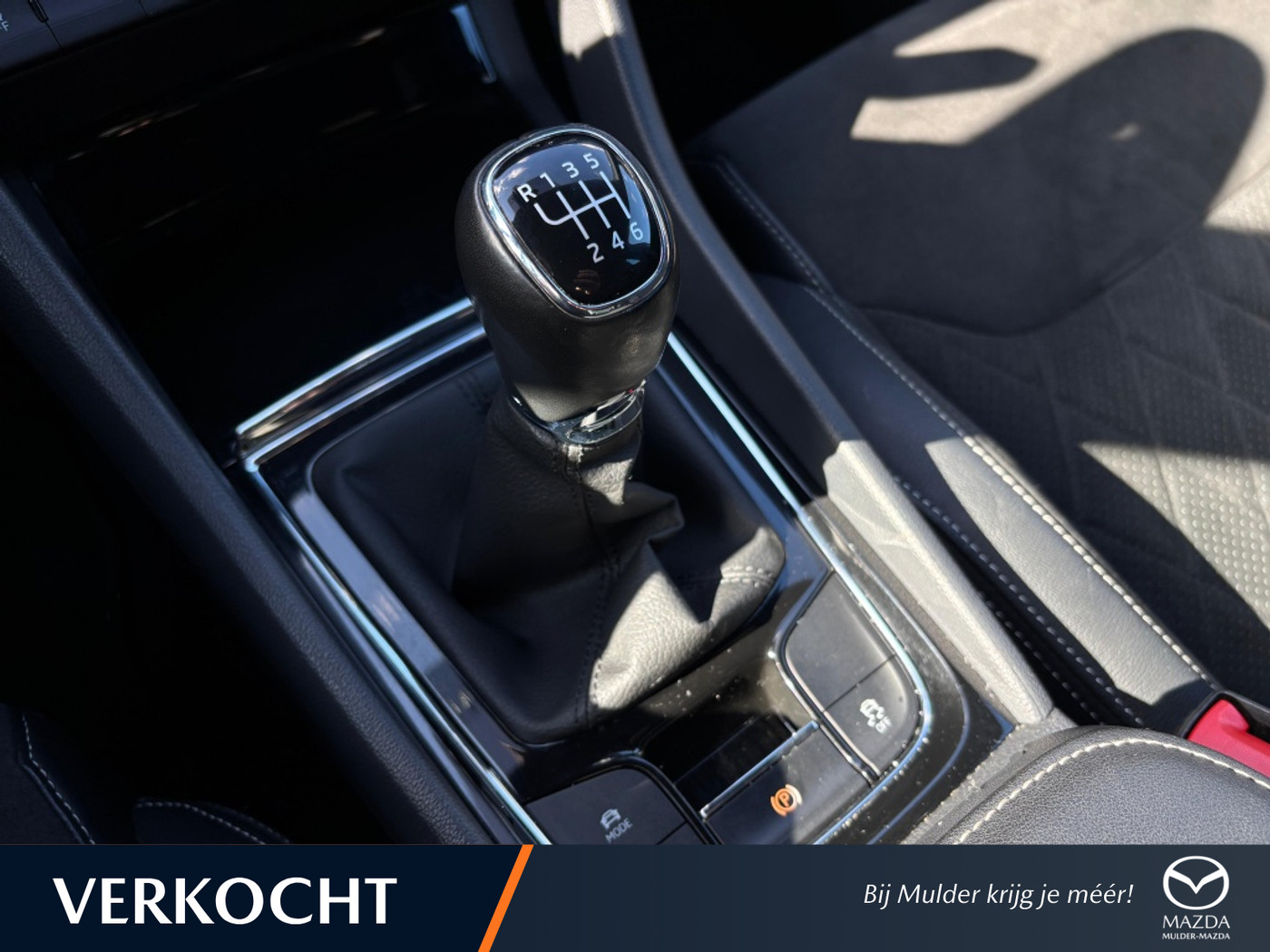 Foto van Skoda Kodiaq