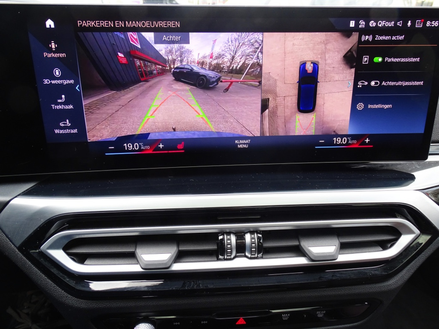 Foto van BMW 330e