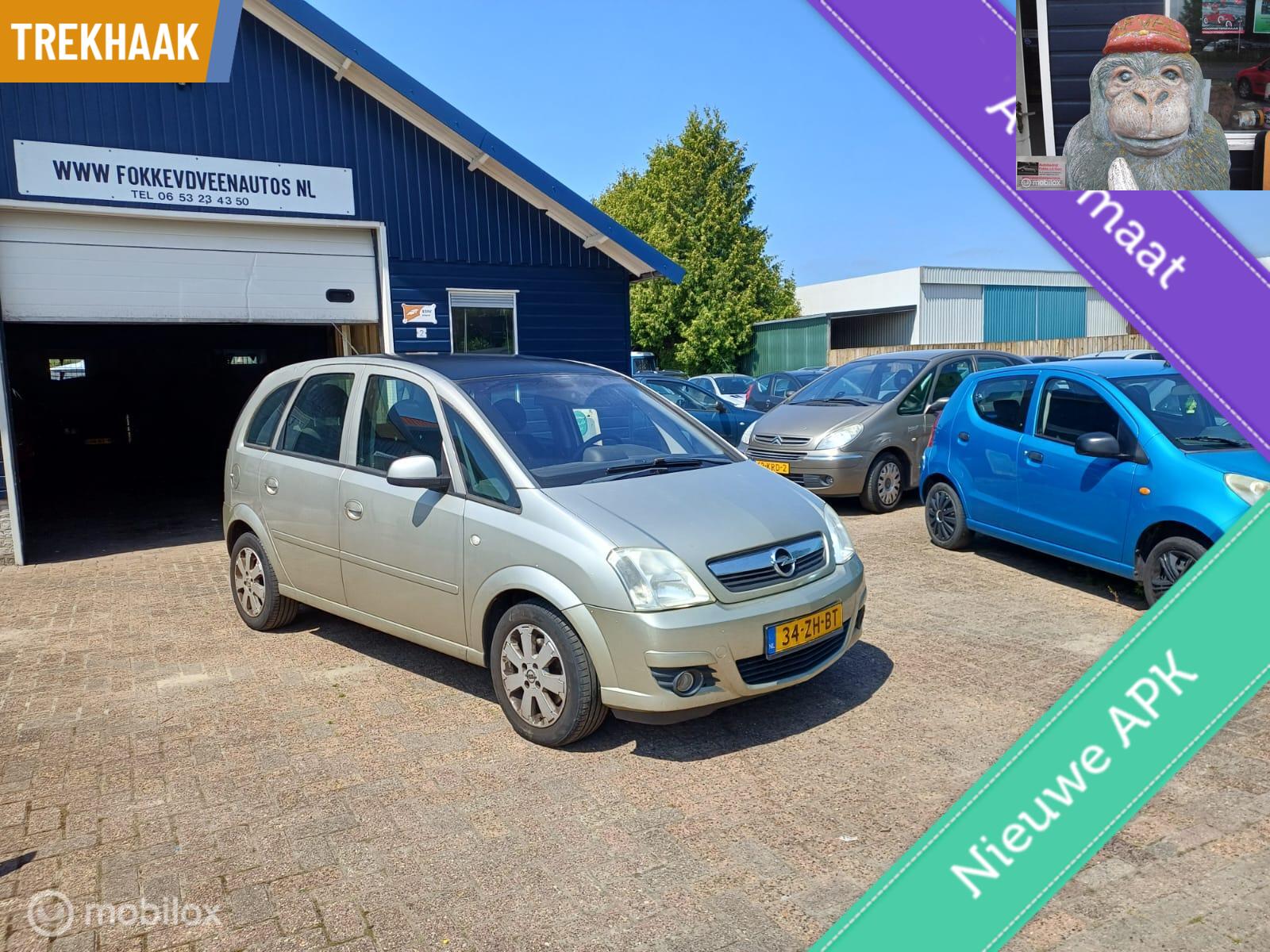 Daihatsu Sirion 1.0-12V Style Garantie, alle inruil mogelijk 2008 - voorkant
