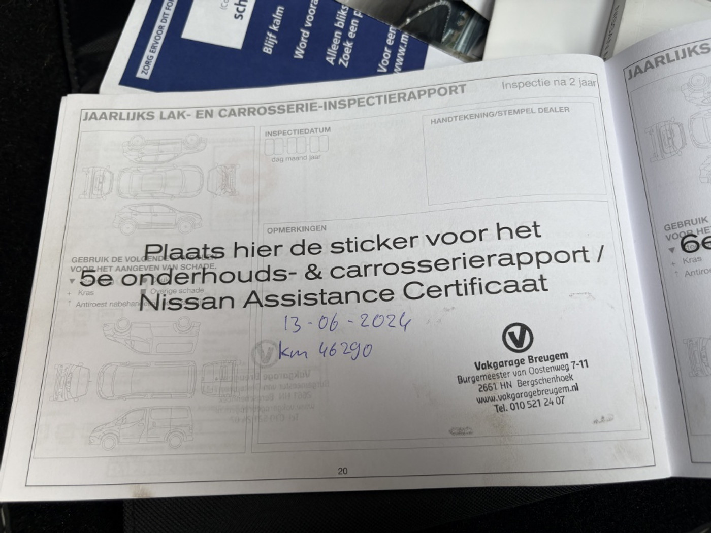 Foto van Nissan Micra