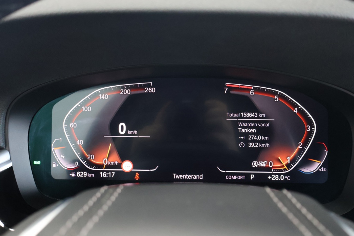 Foto van BMW 520i