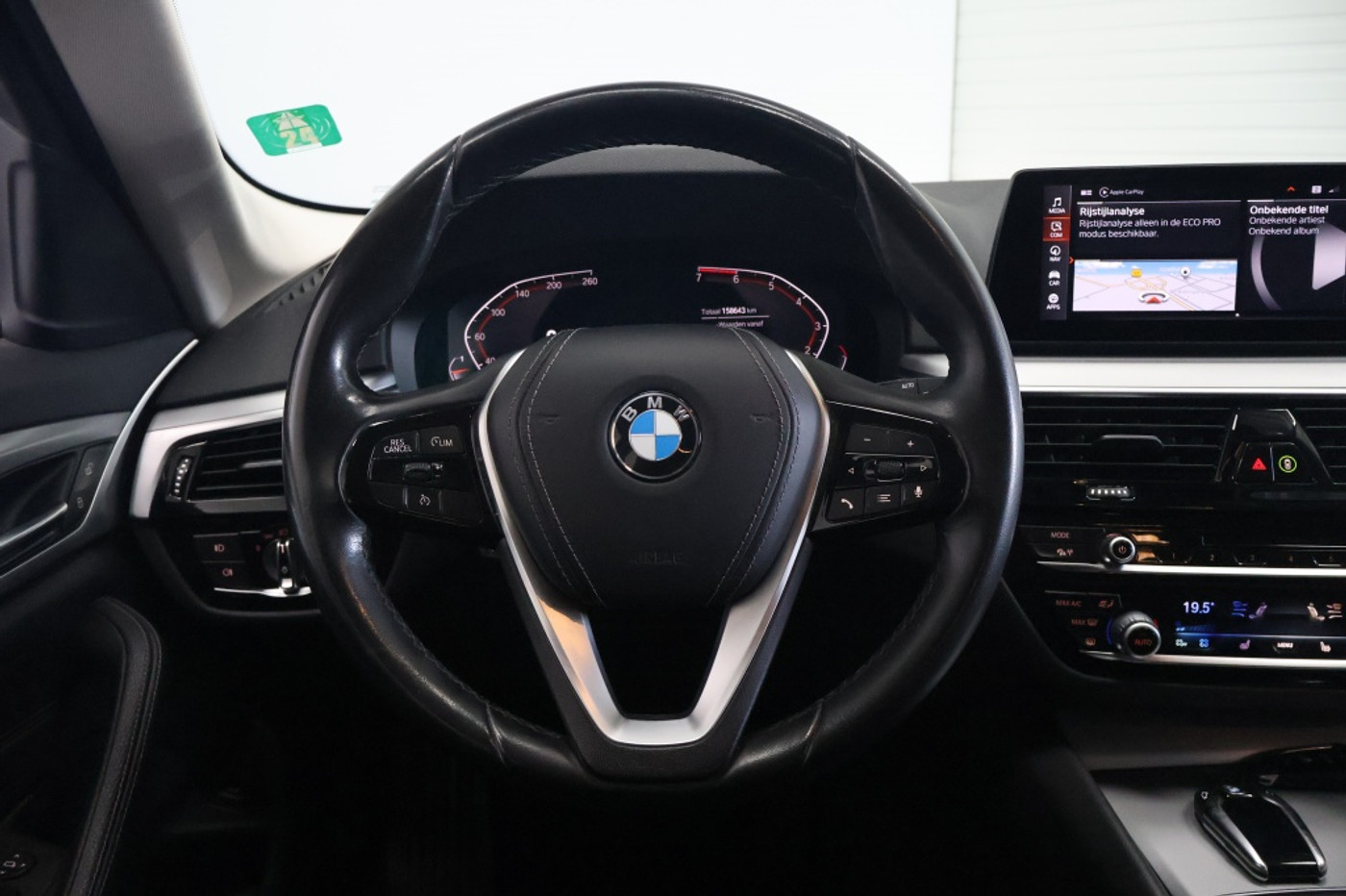 Foto van BMW 520i