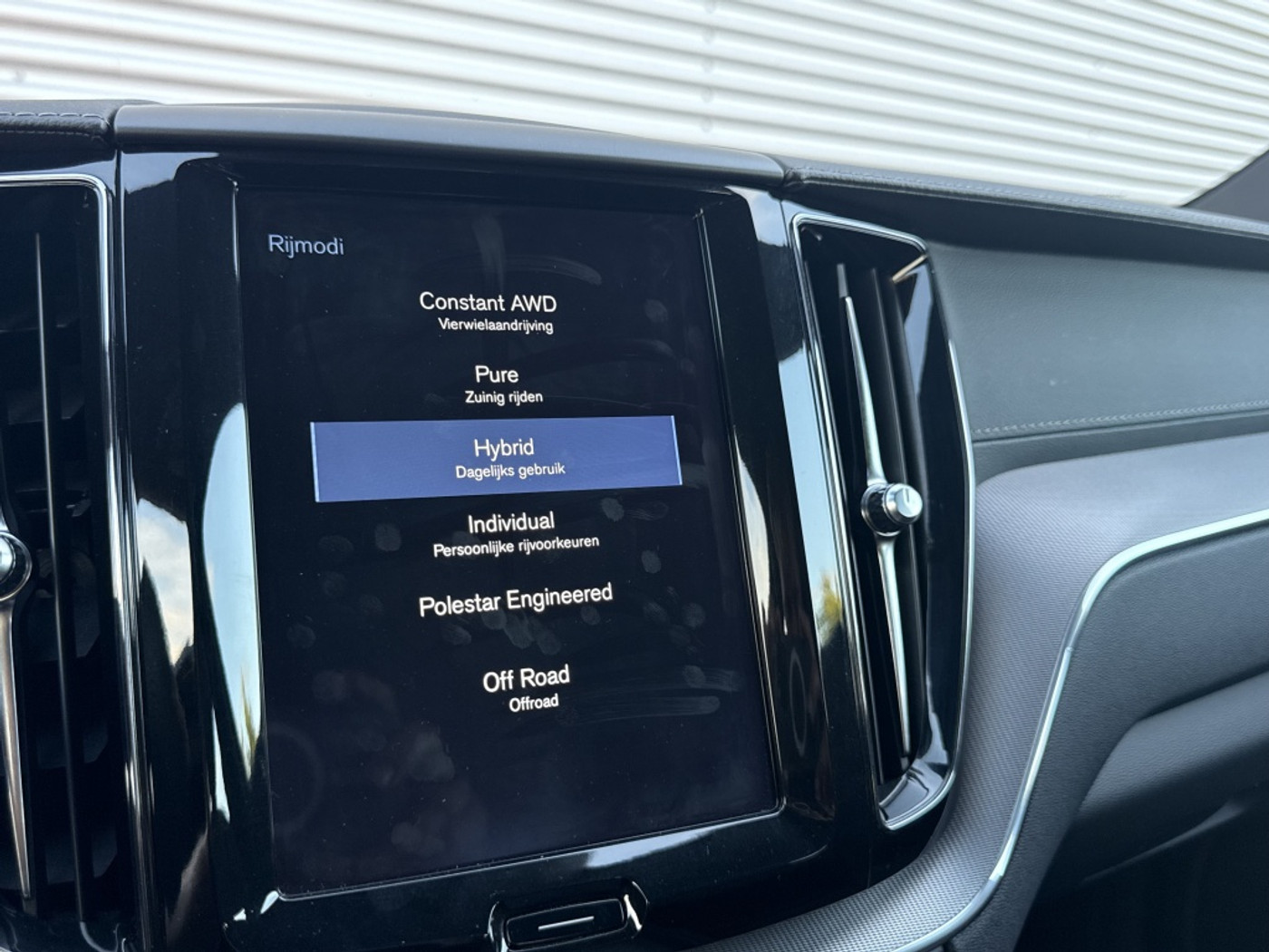 Foto van Volvo Xc60 T8 Twin Engine