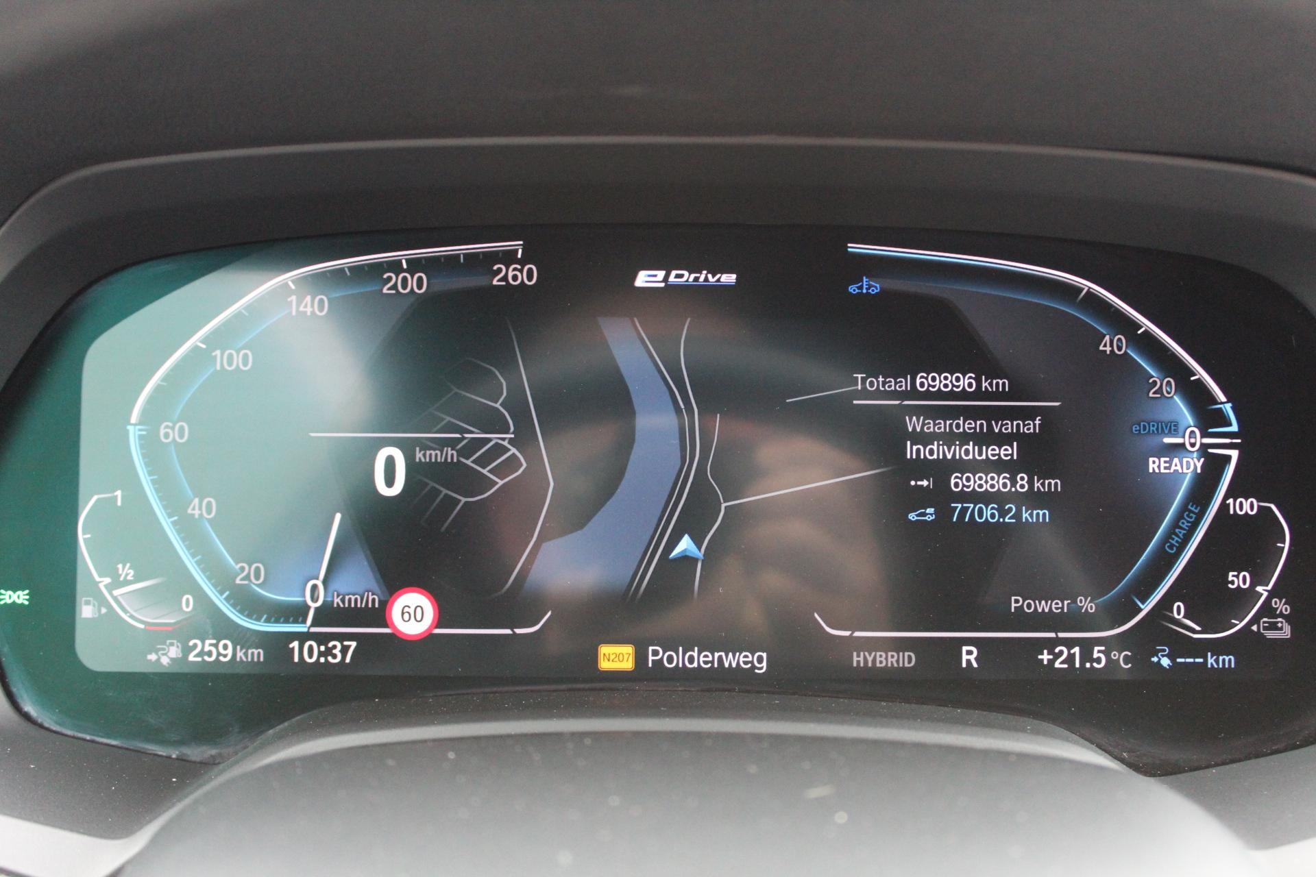 Foto van BMW X5 Xdrive45e