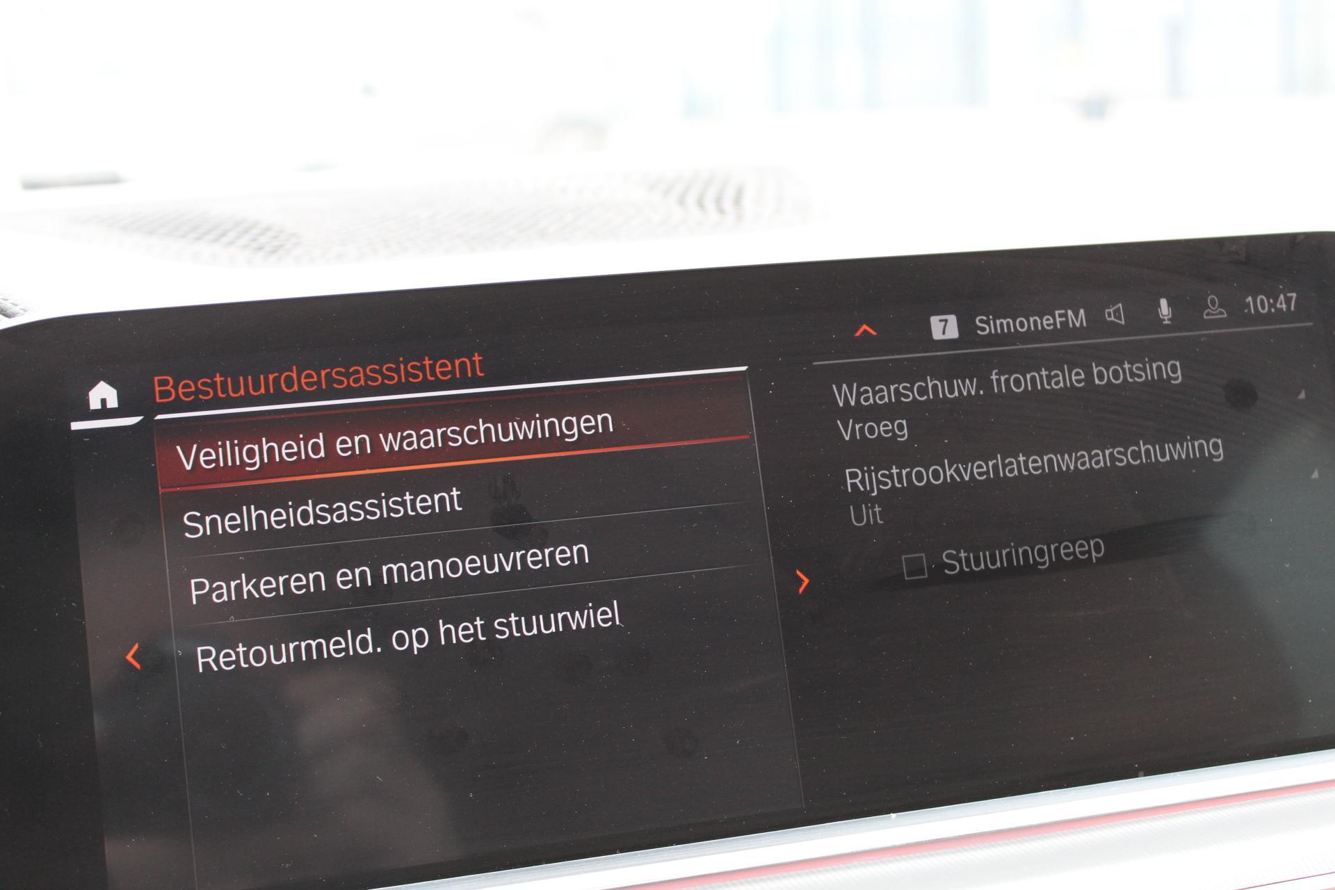 Foto van BMW X5 Xdrive45e