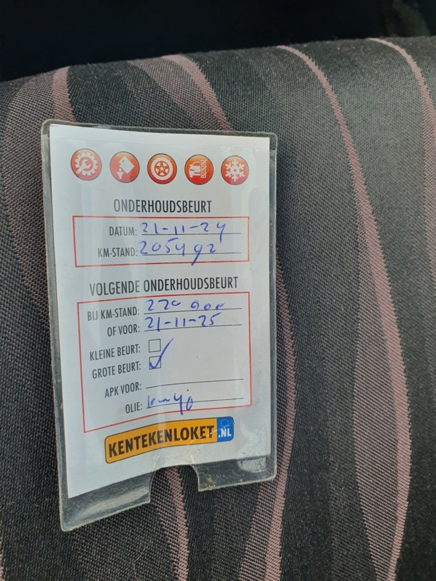 Foto van Nissan Nissan Pixo
