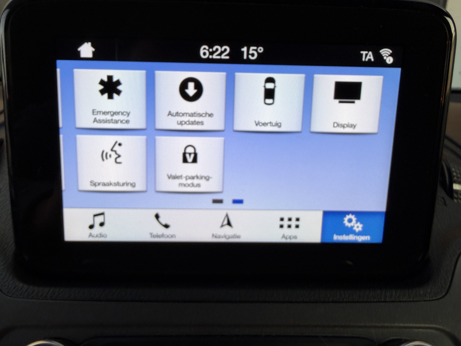 Foto van Ford Transit Connect