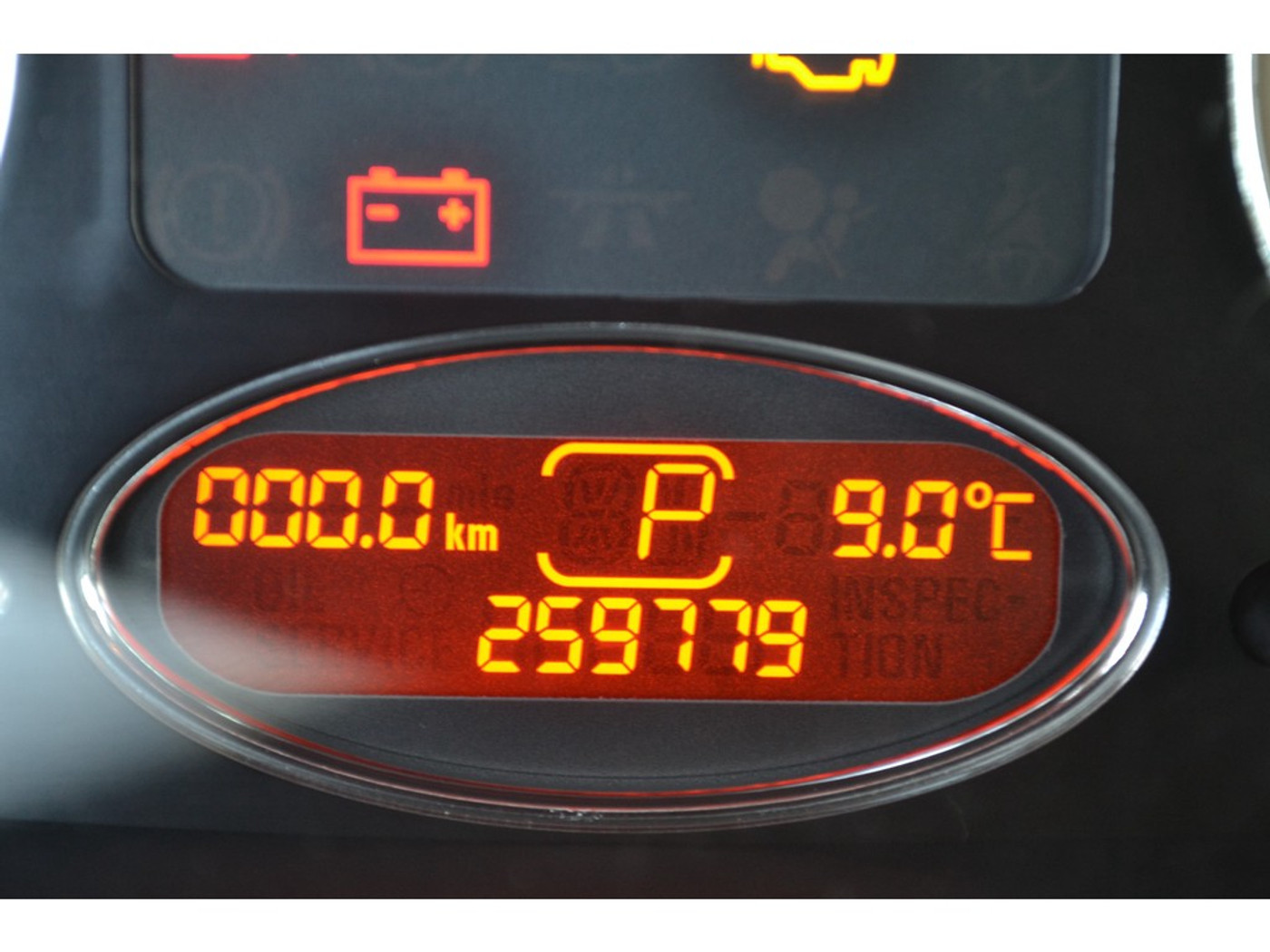 Foto van Rover Rover 75