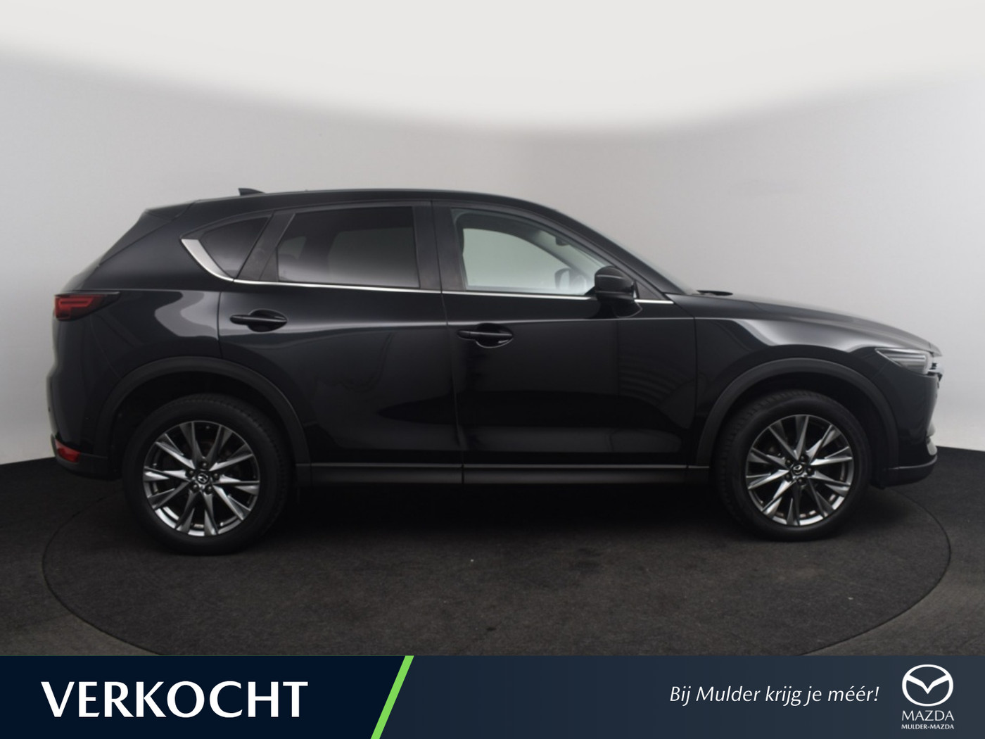 Foto van Mazda Cx-5