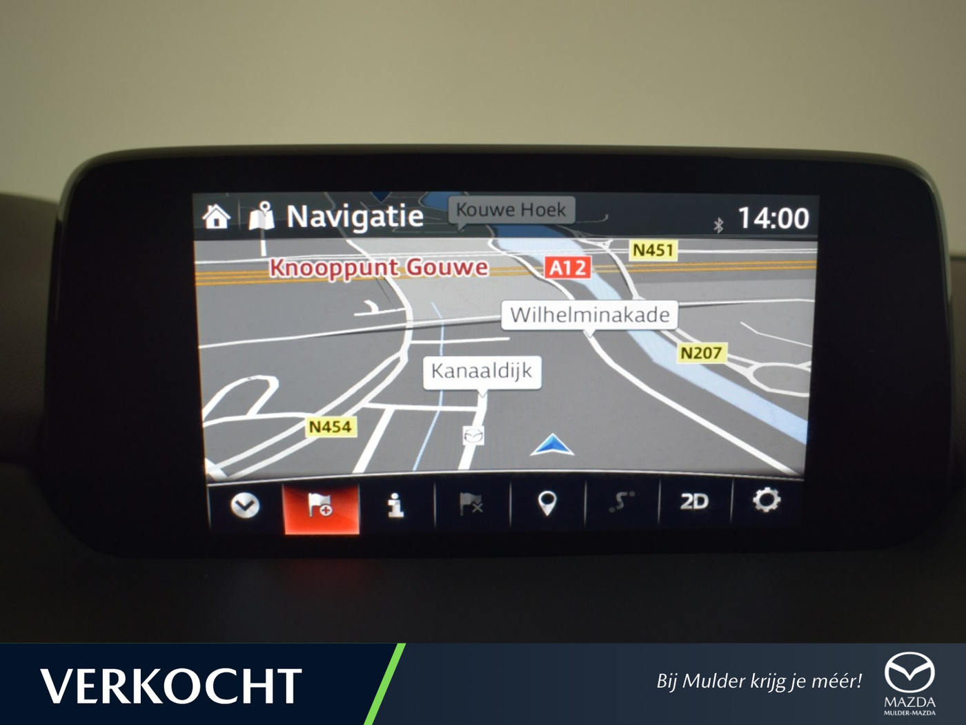 Foto van Mazda Cx-5