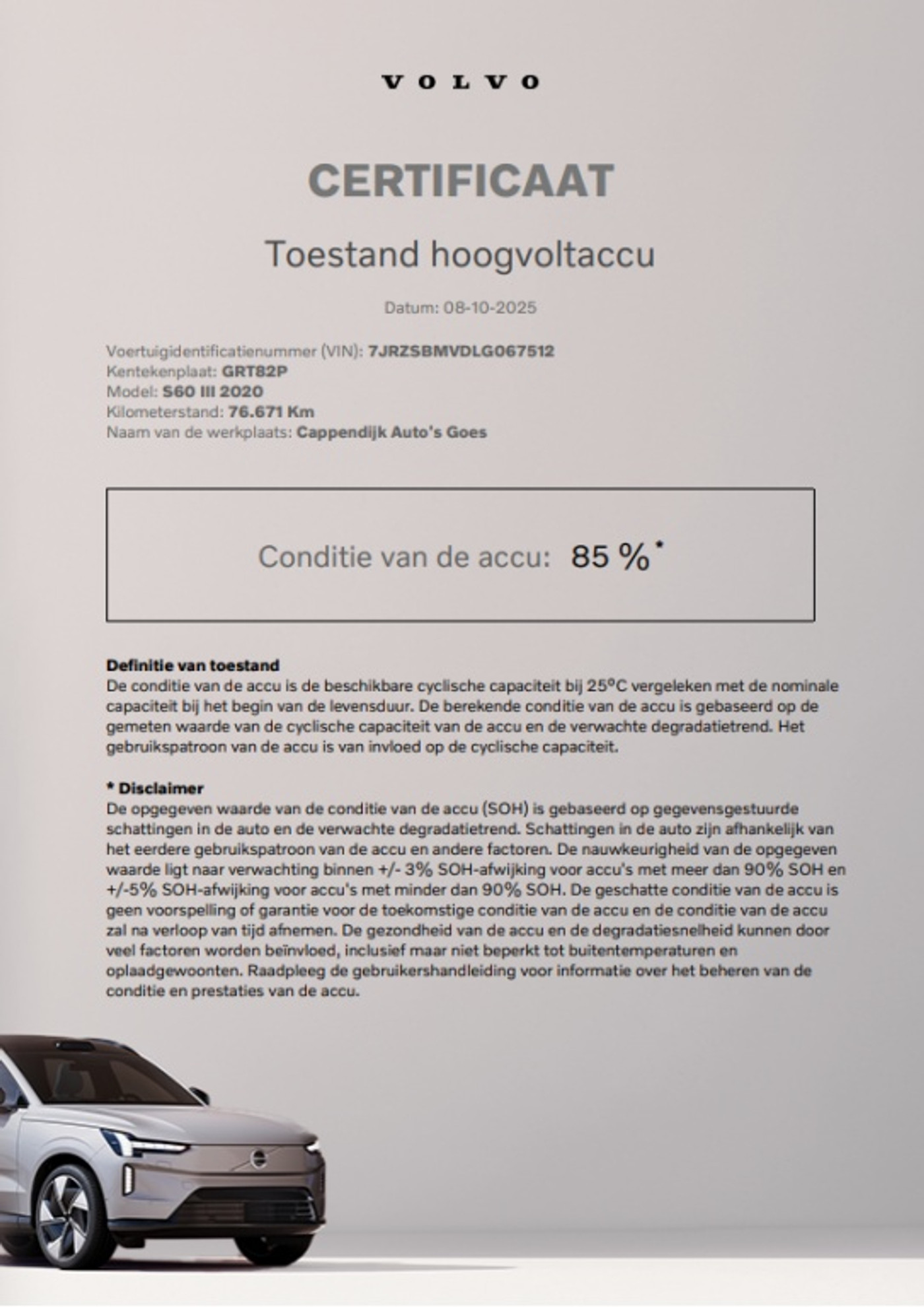Foto van Volvo S60 T8 Twin Engine