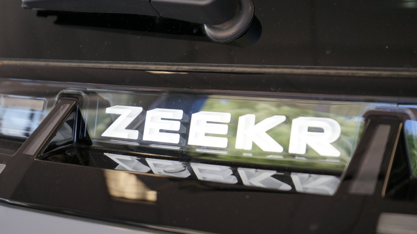 Foto van Zeekr X