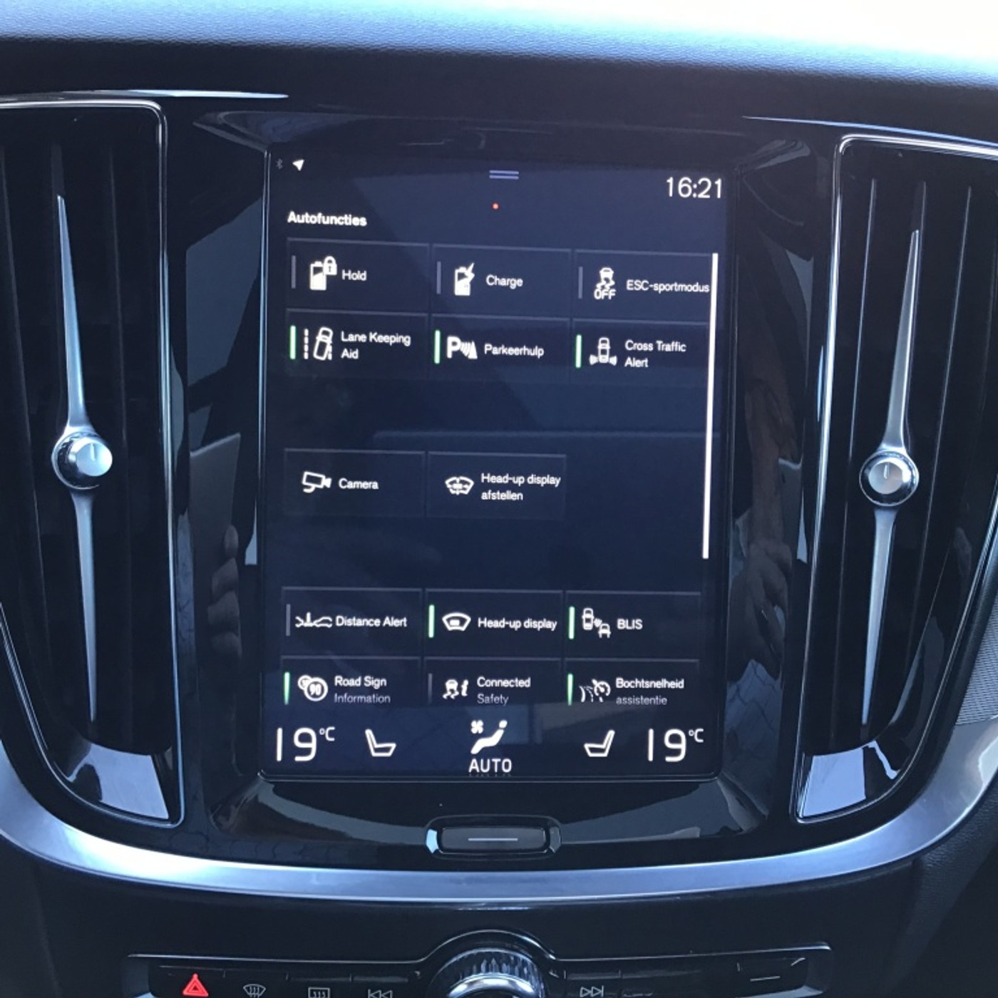 Foto van Volvo V60 T8 Twin Engine