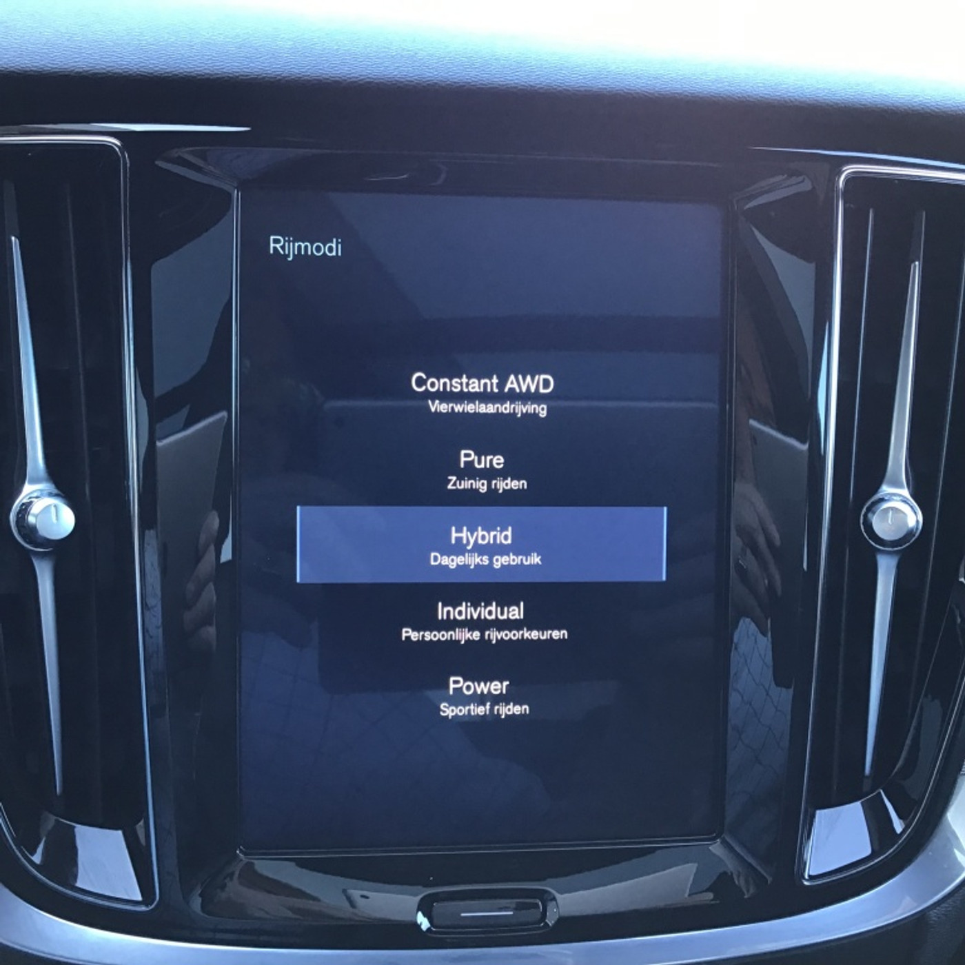 Foto van Volvo V60 T8 Twin Engine