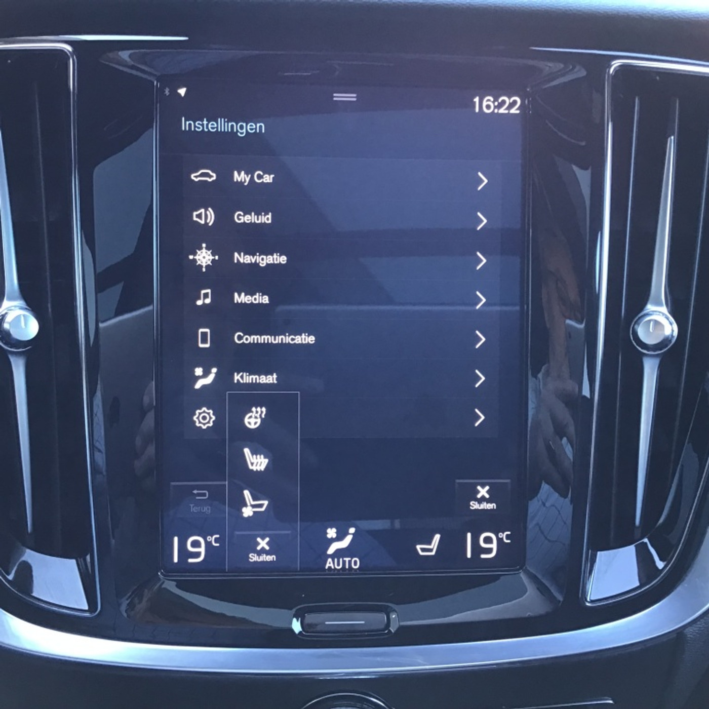 Foto van Volvo V60 T8 Twin Engine