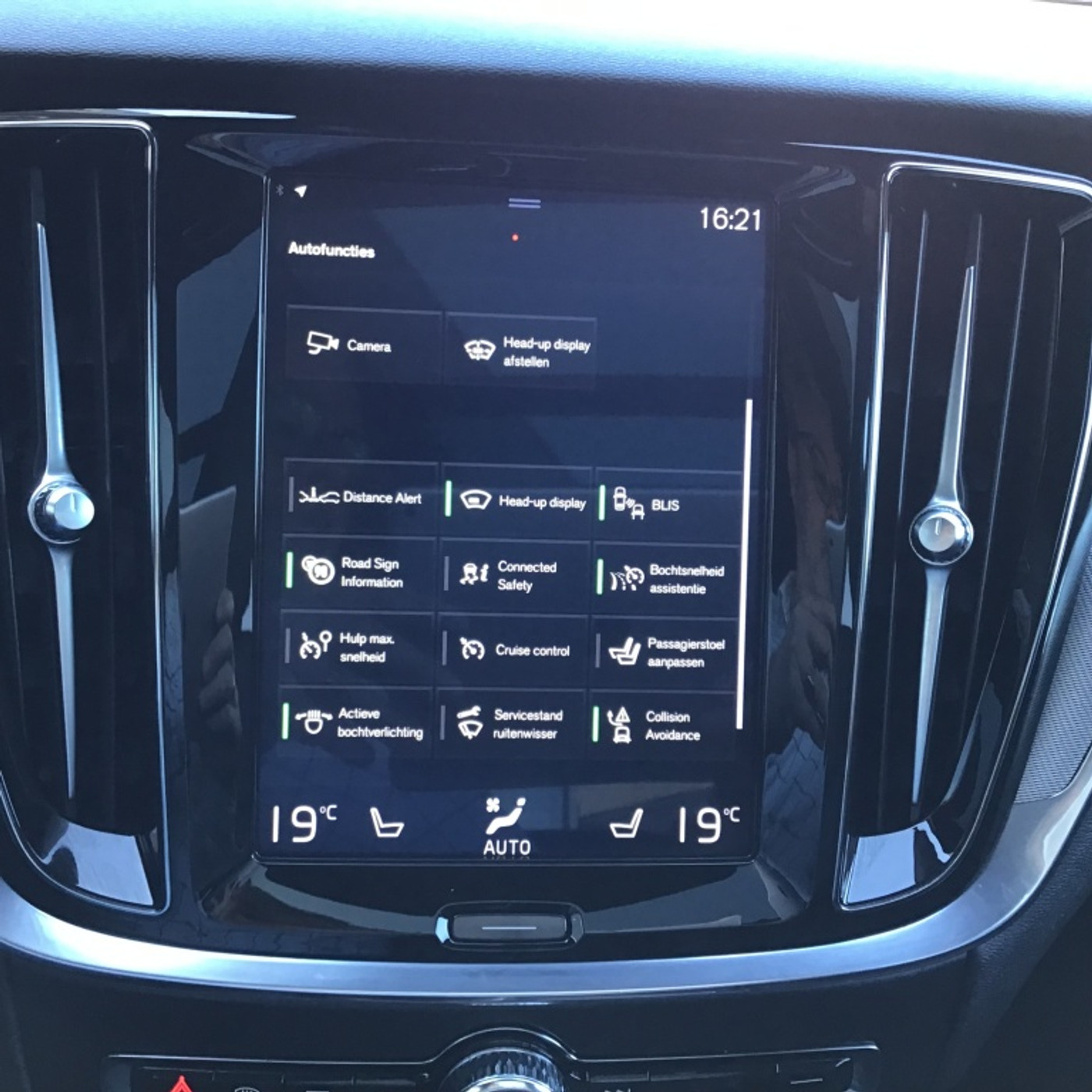 Foto van Volvo V60 T8 Twin Engine