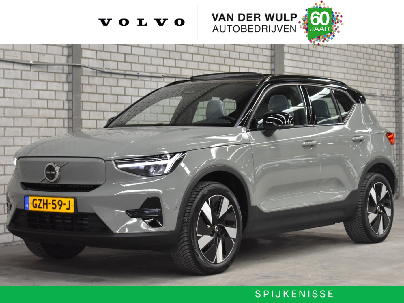 Volvo Ex40 Single Motor Extended Range Ultra 82 kWh 2025 - voorkant