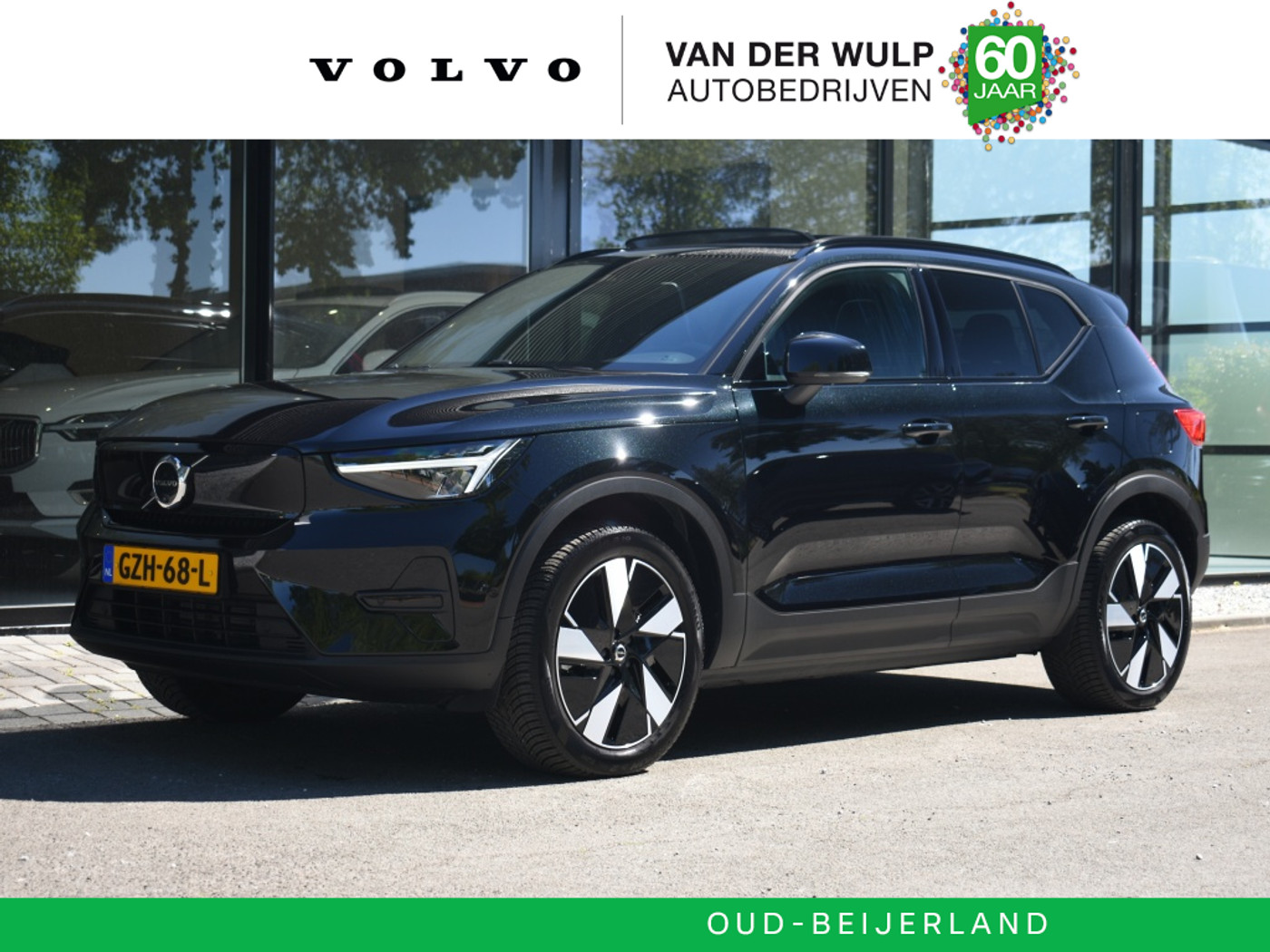 Volvo Ex40 Extended Range Ultra 252pk/82kWh | SOH 98% | Climate | Getint Gl 2025 - voorkant