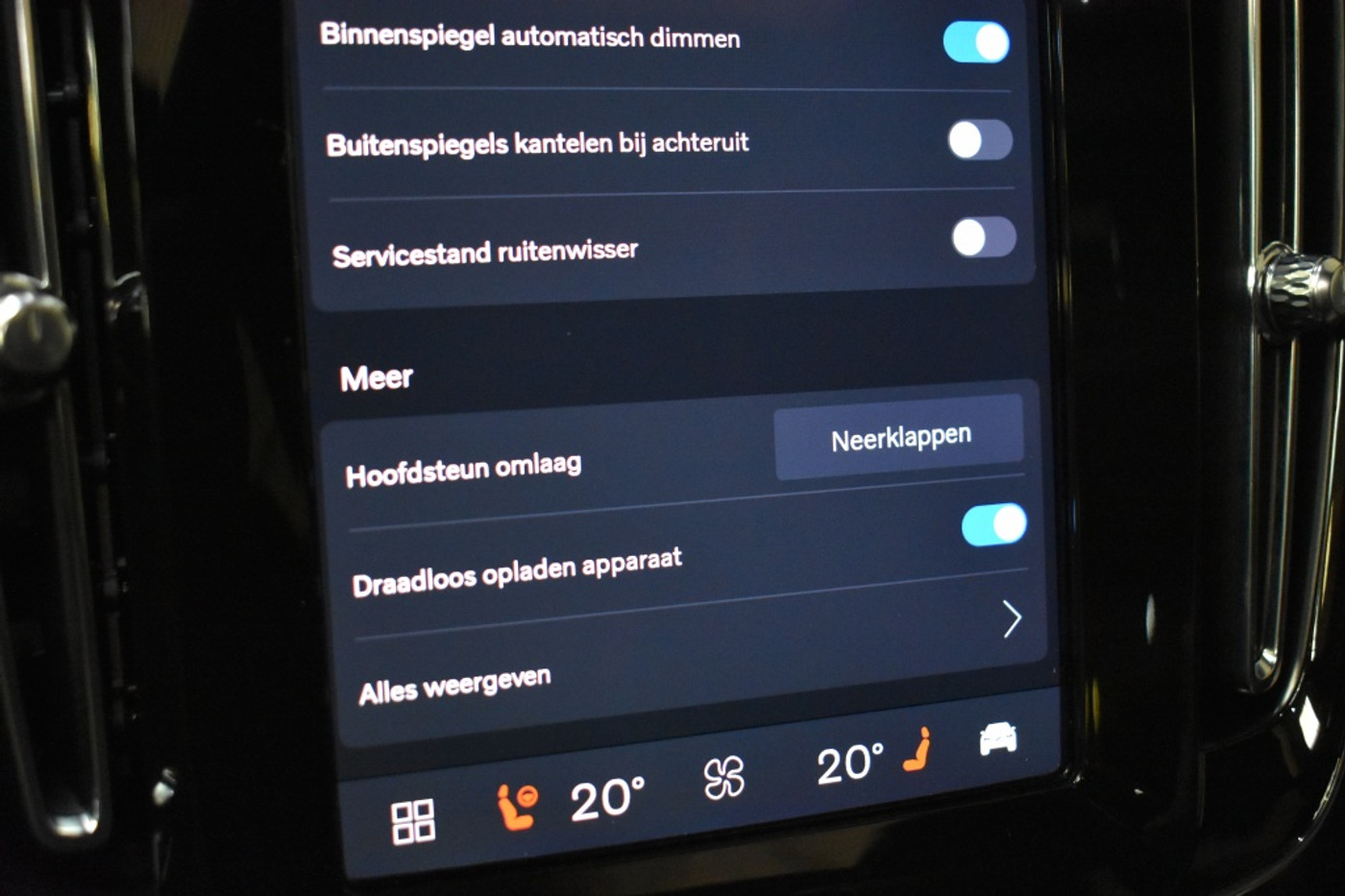 Foto van Volvo Ex40