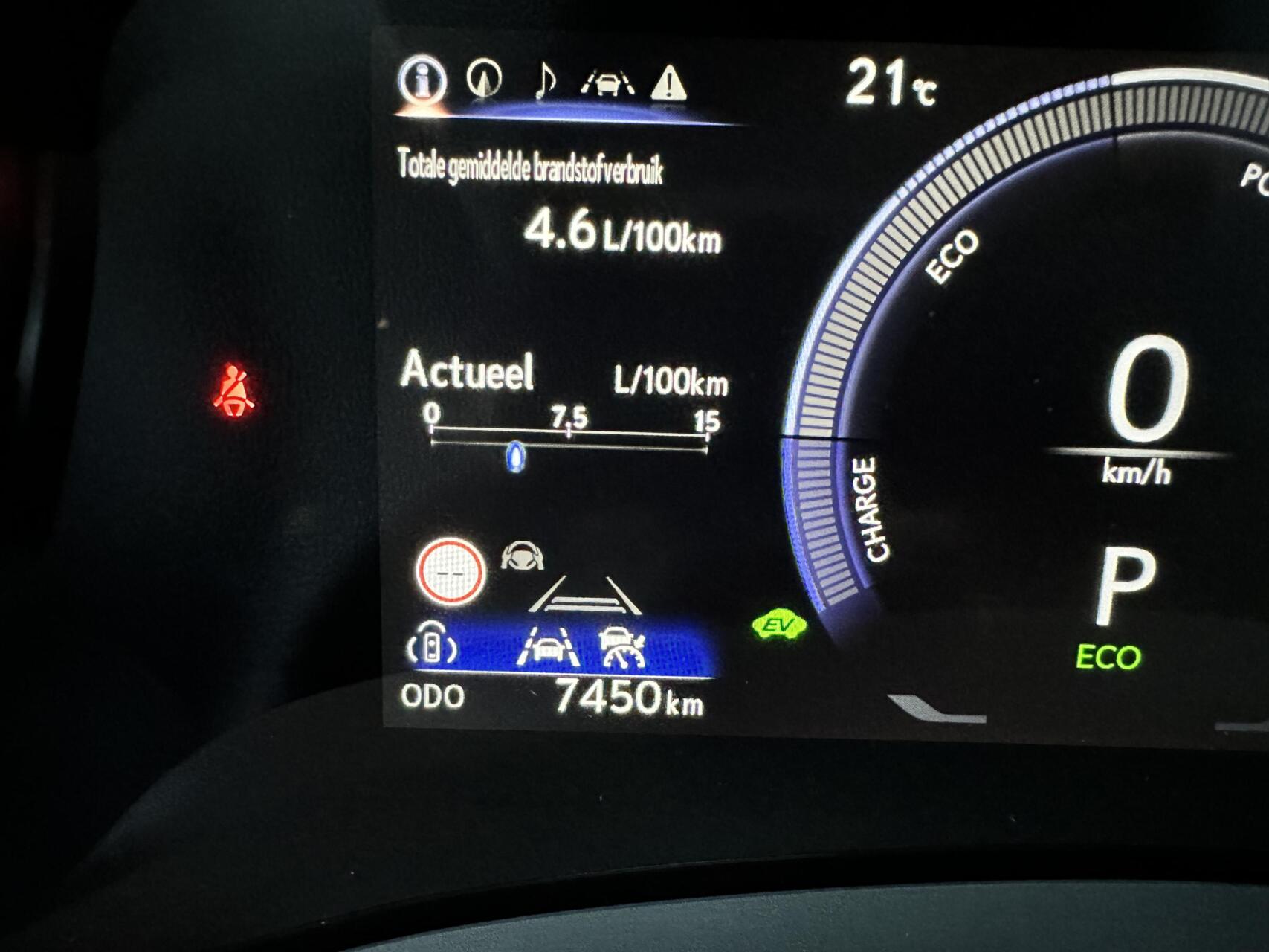 Foto van Lexus Lexus LBX