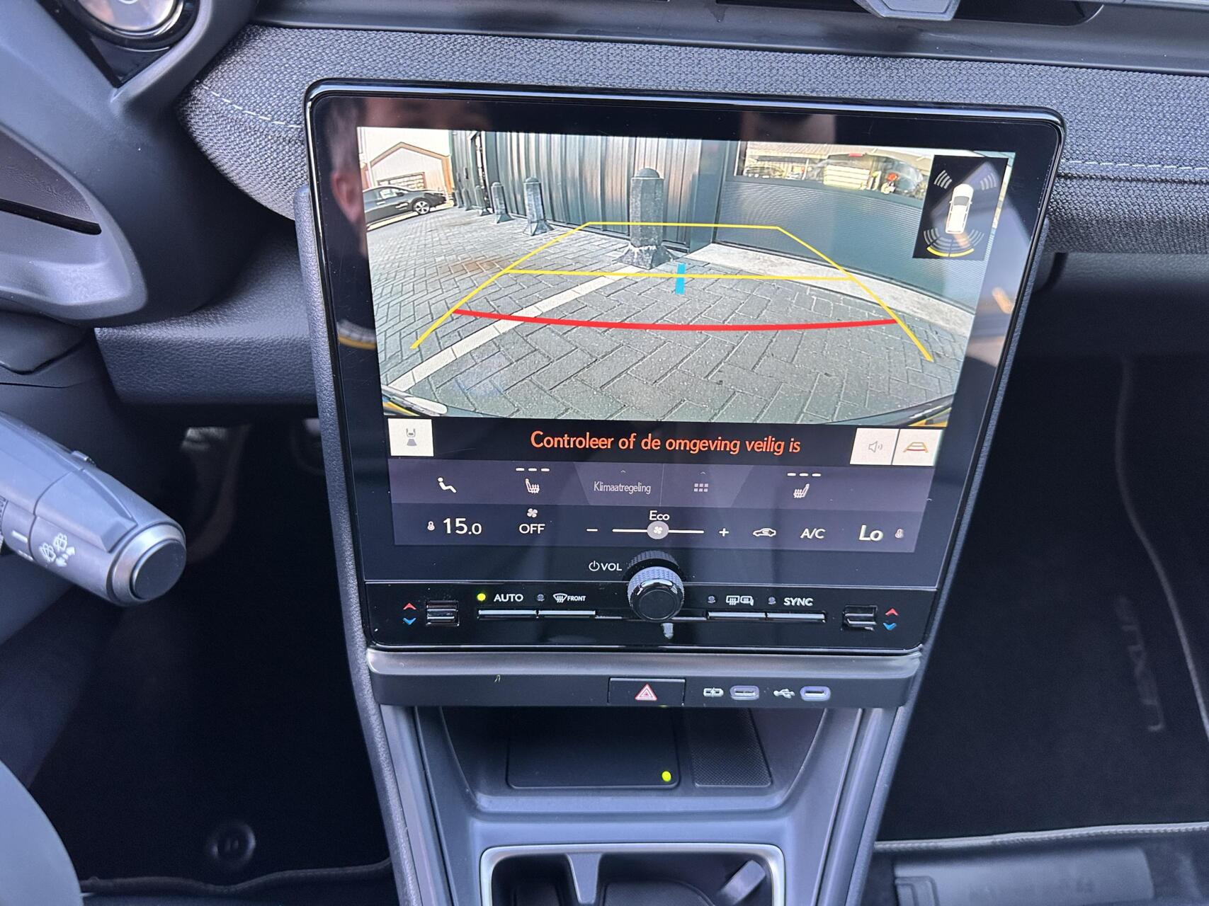 Foto van Lexus Lexus LBX