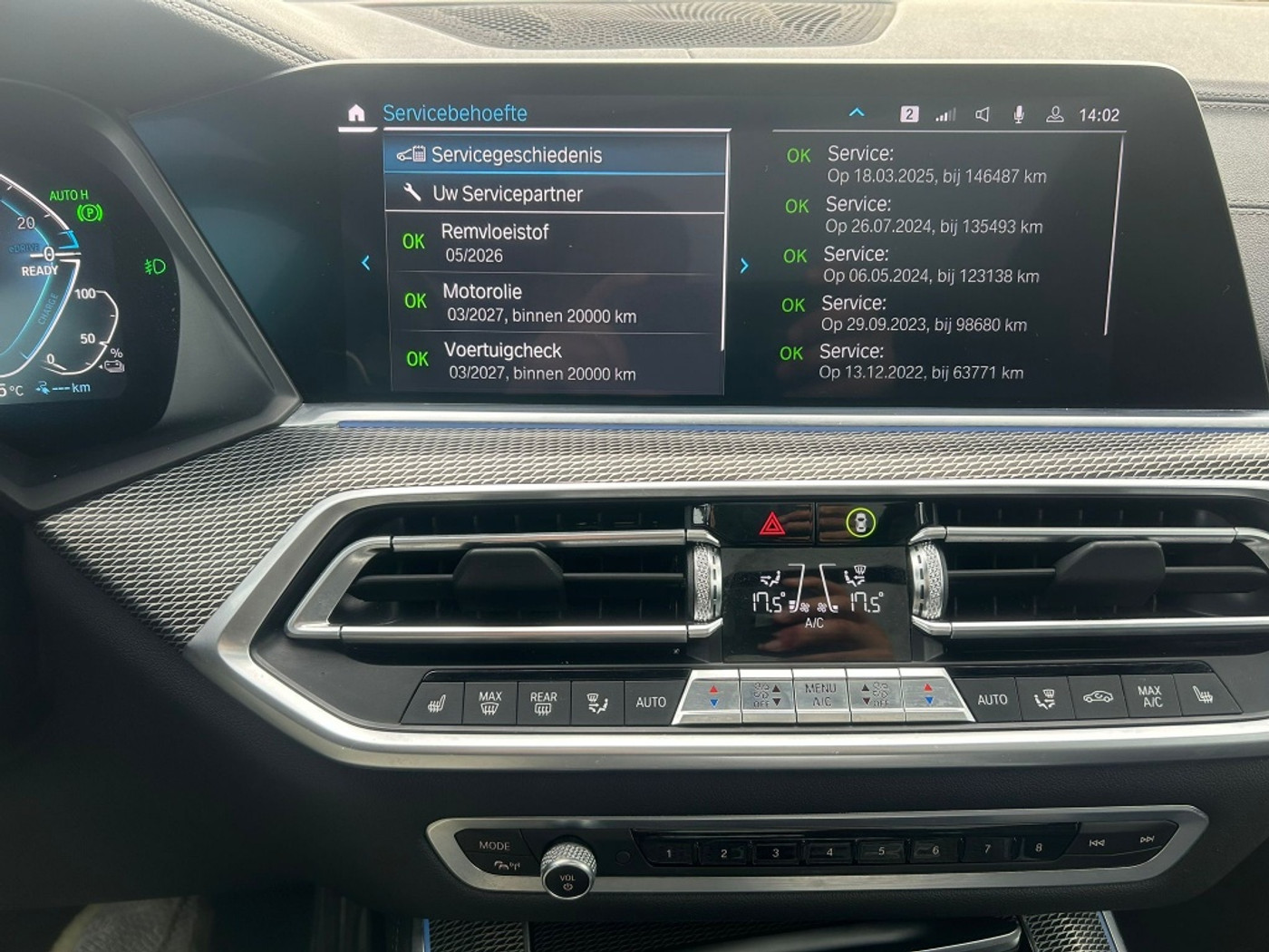 Foto van BMW X5 Xdrive45e