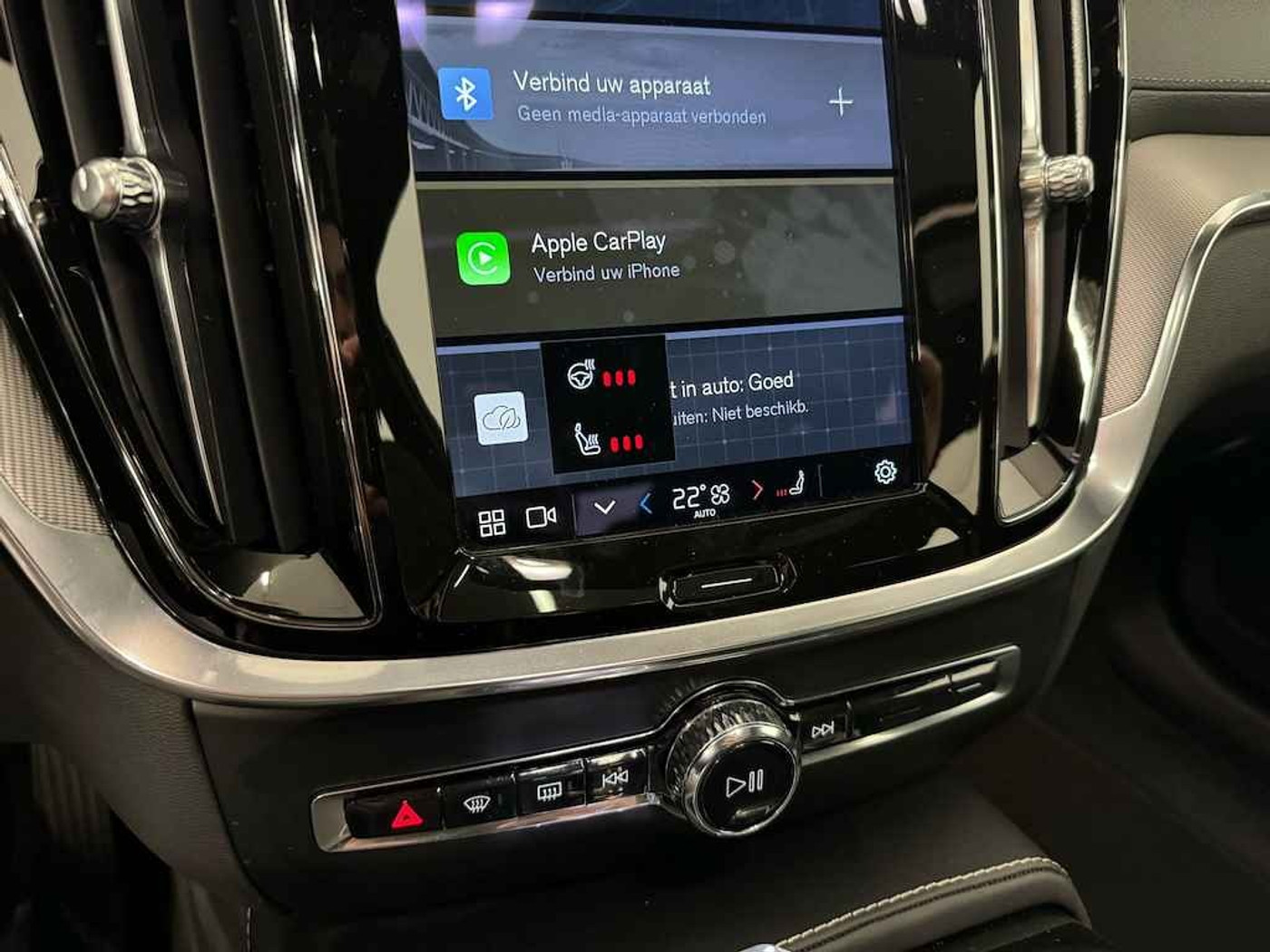 Foto van Volvo C40