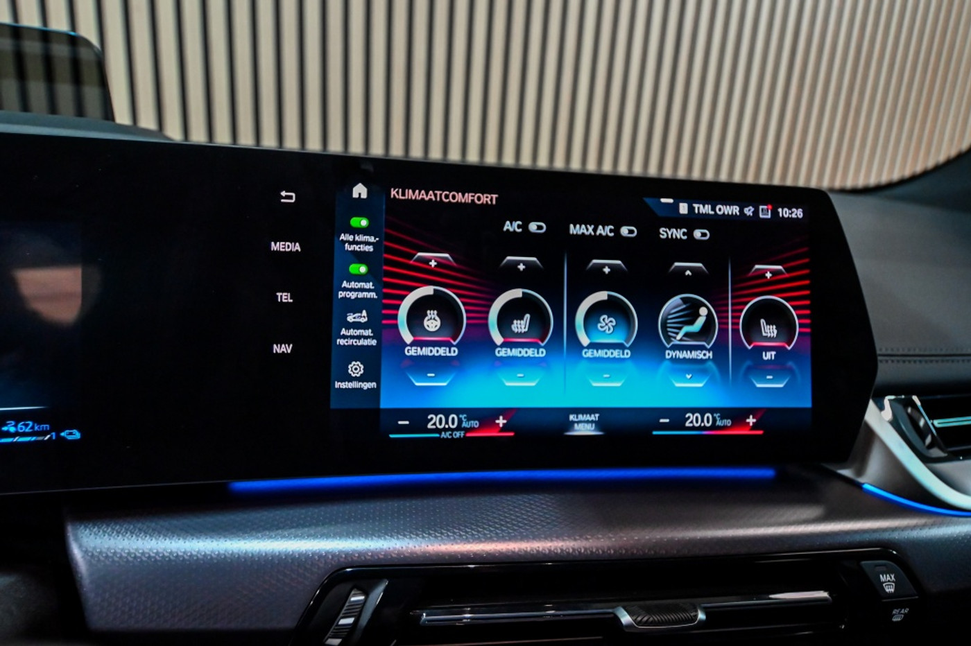 Foto van BMW 225e xDrive Active Tourer