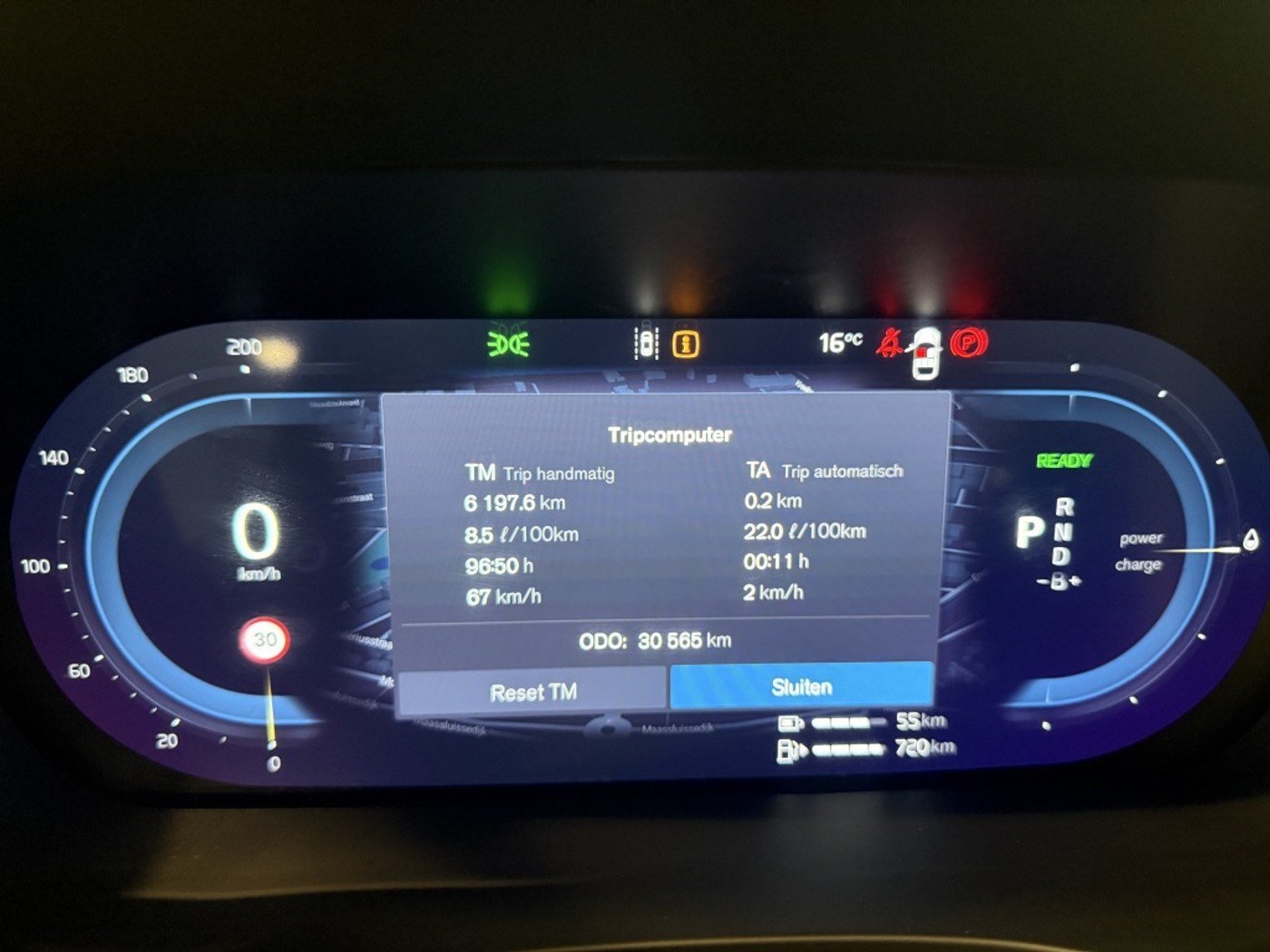 Foto van Volvo Xc60
