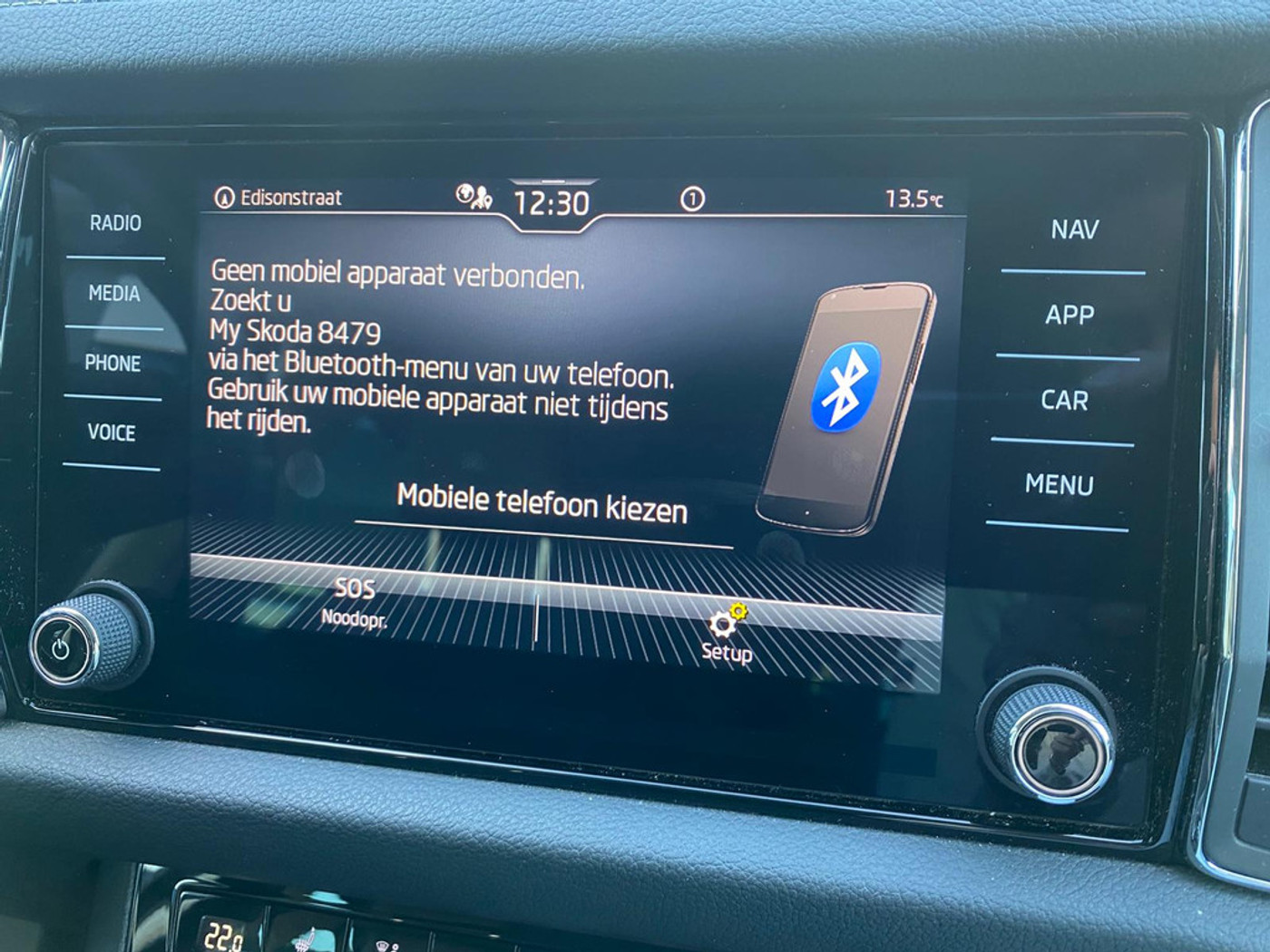 Foto van Skoda Kodiaq
