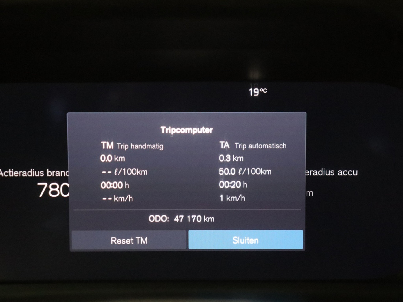 Foto van Volvo Xc60