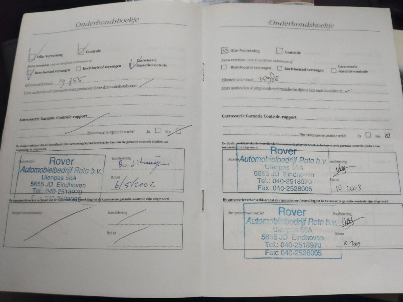 Foto van Rover Rover 75