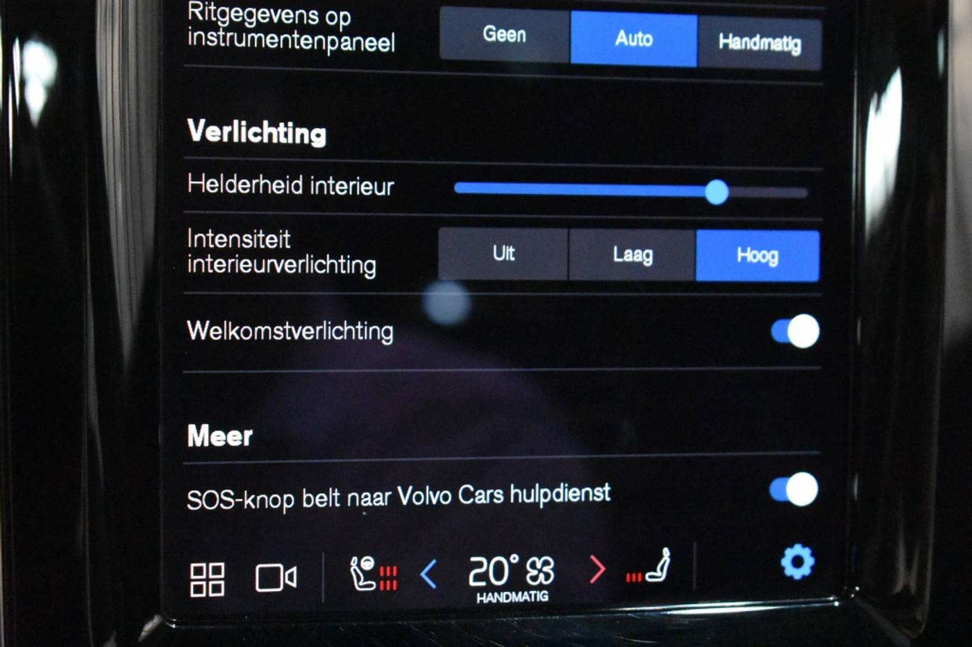 Foto van Volvo Xc60
