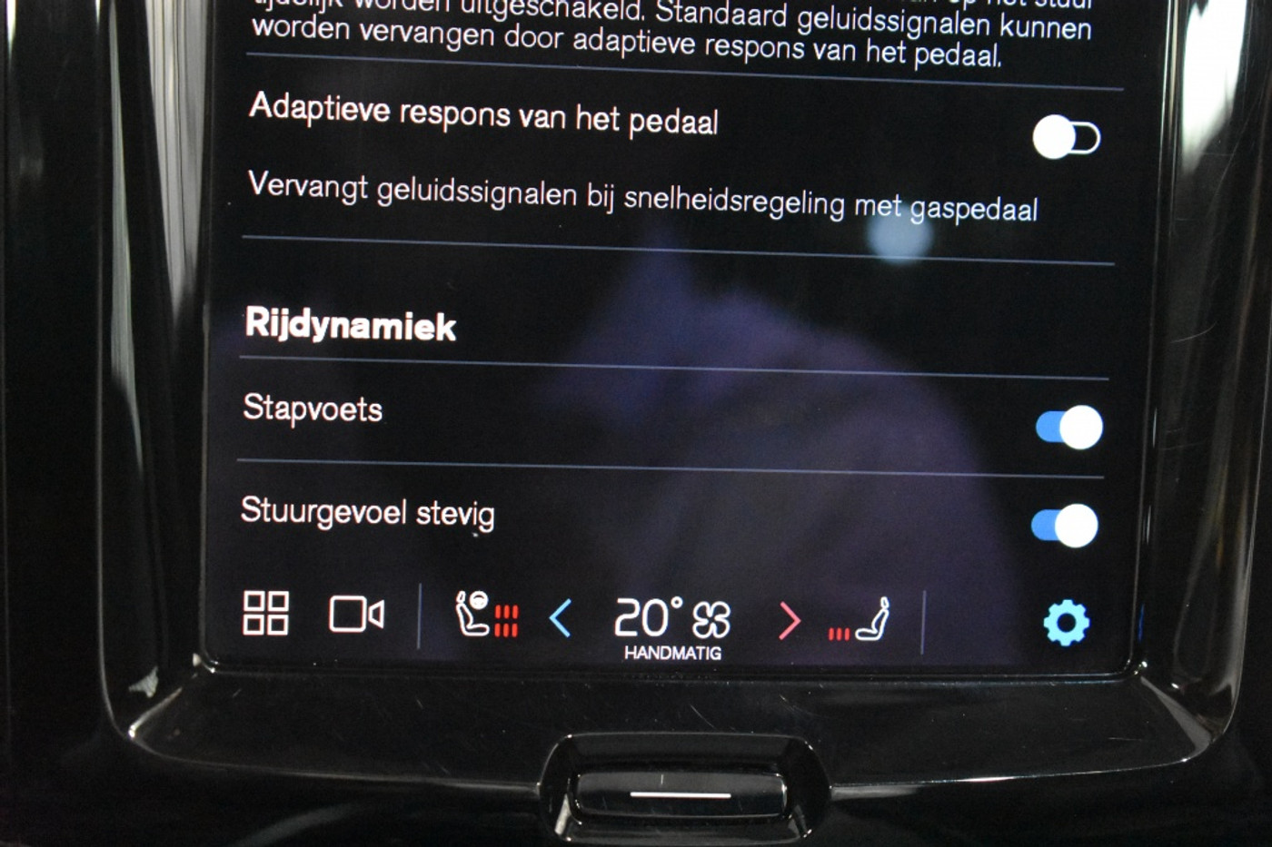 Foto van Volvo Xc60