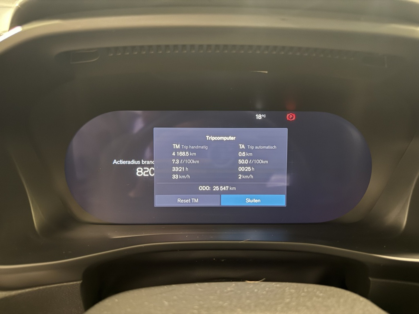 Foto van Volvo XC40
