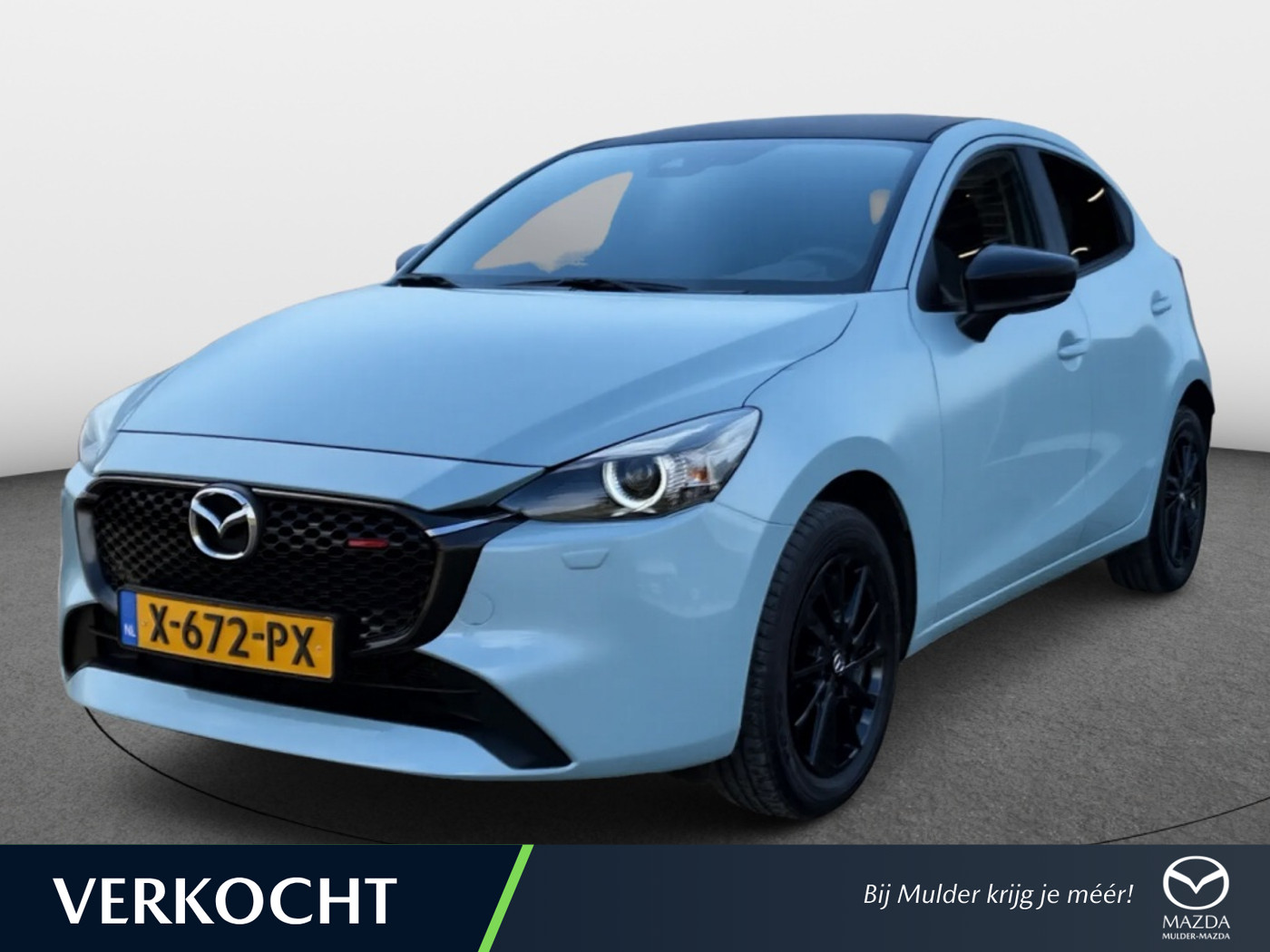 Mazda Mazda2 1.5 e-SA-G Homura Aka *verkocht* 2023 - voorkant