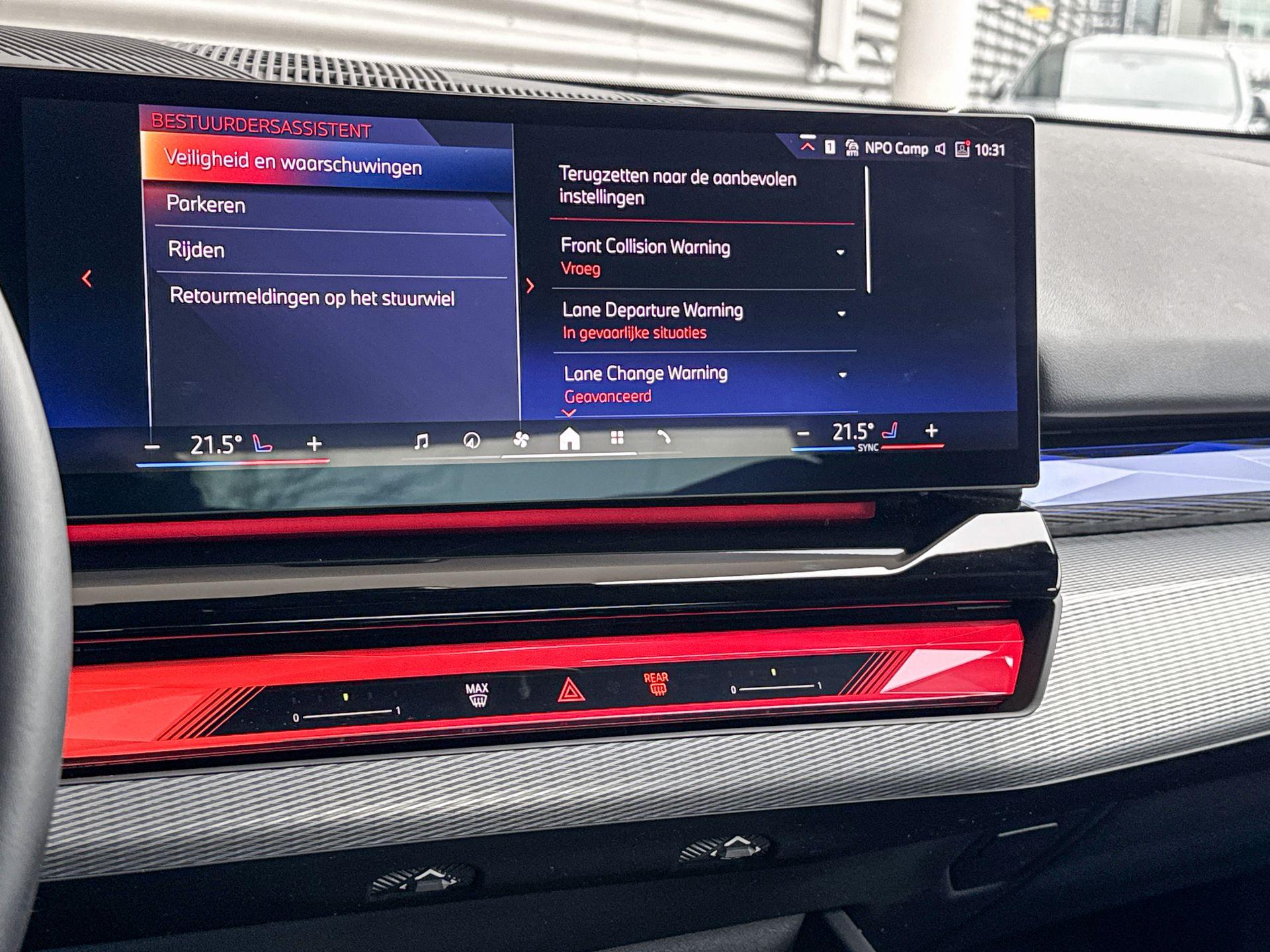 Foto van BMW 520i