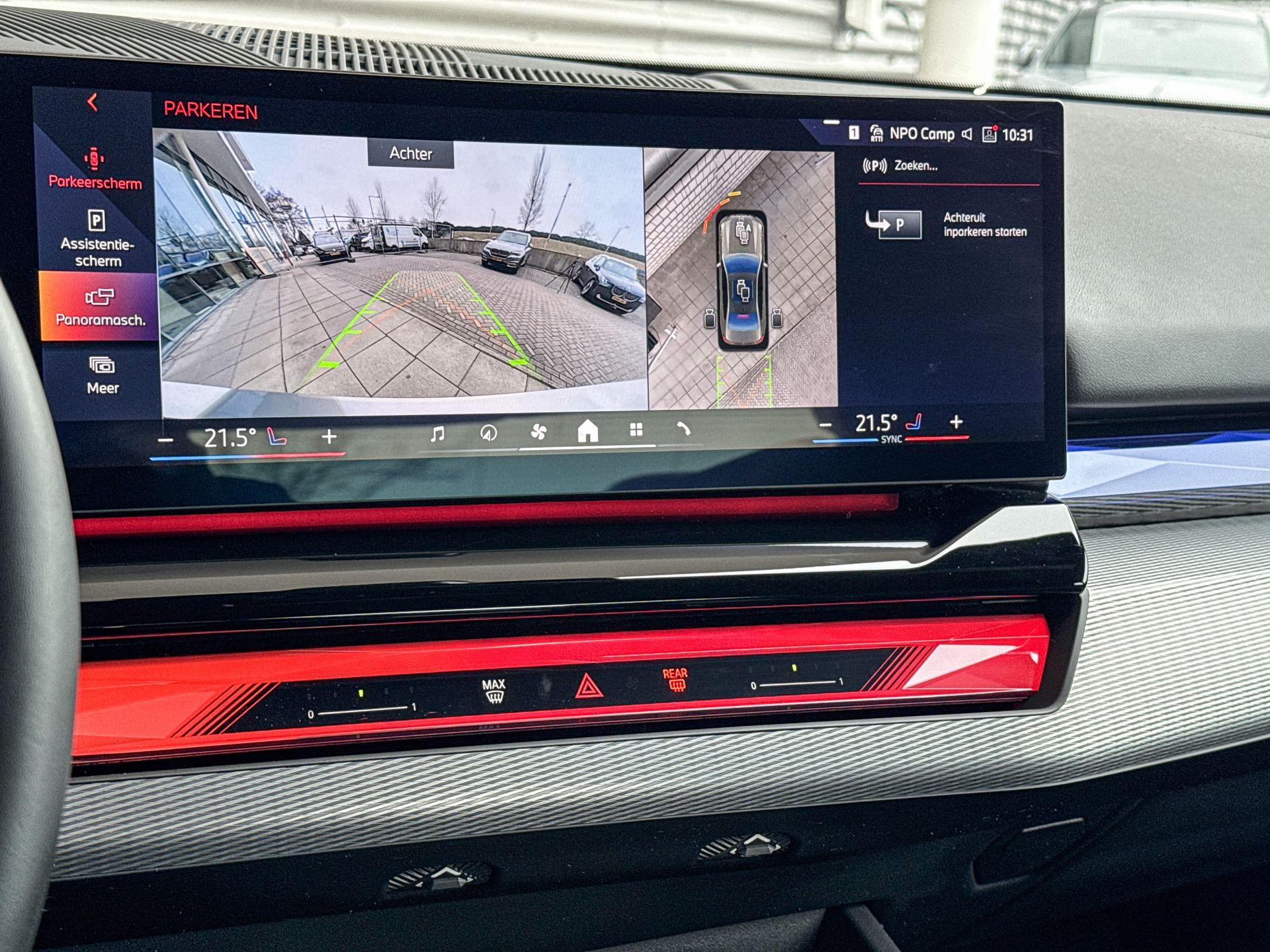 Foto van BMW 520i