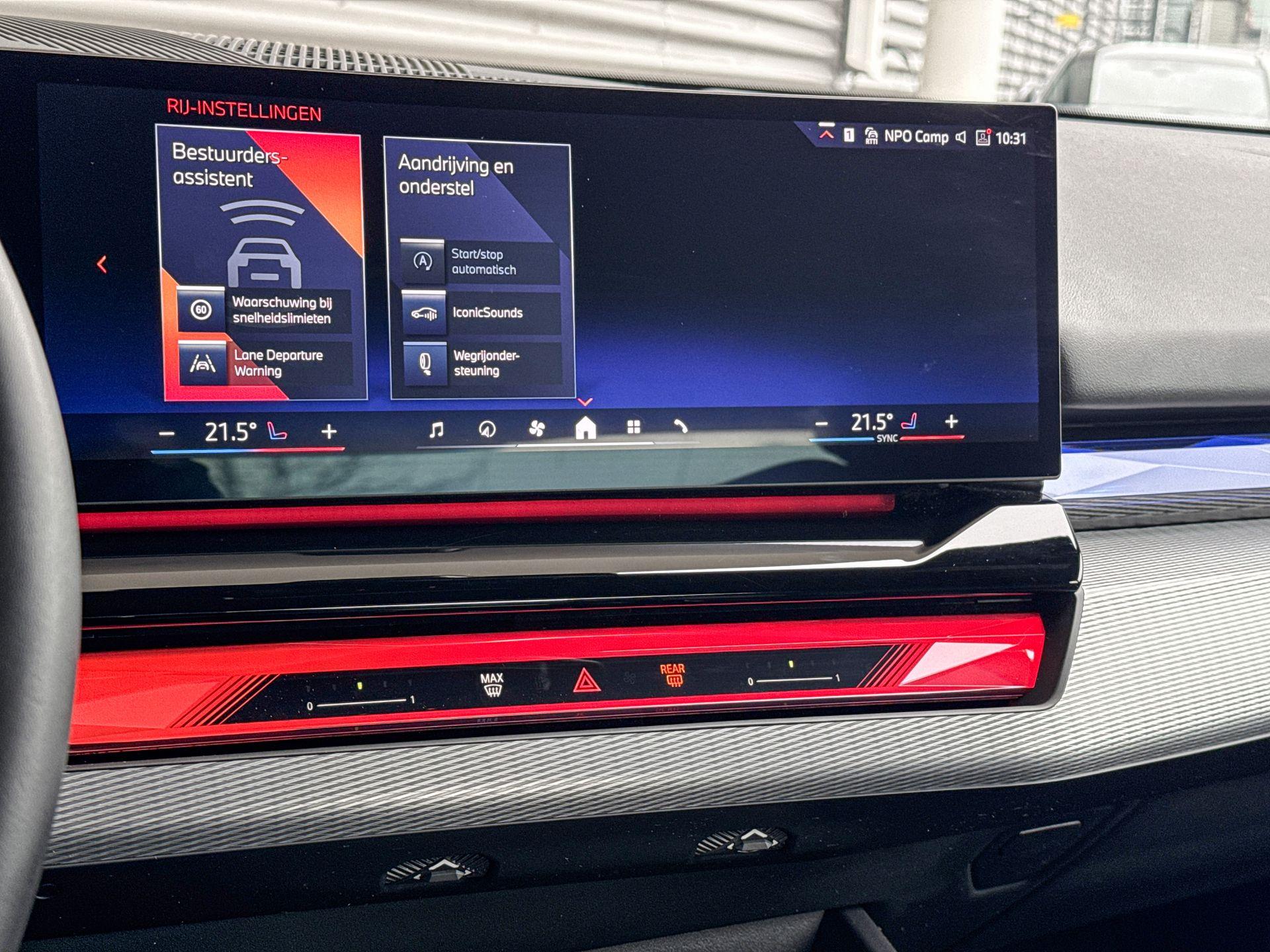 Foto van BMW 520i