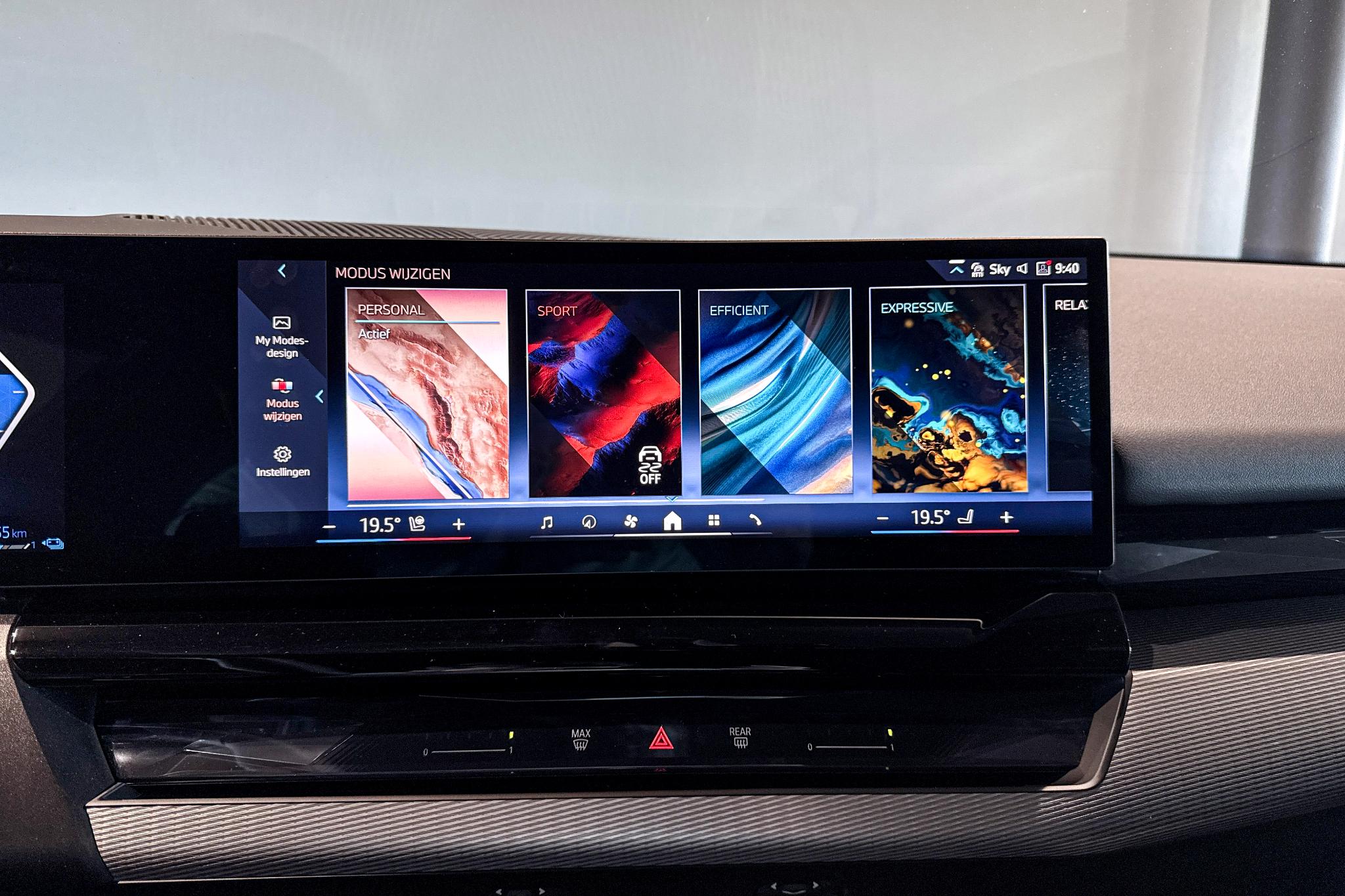 Foto van BMW 530e