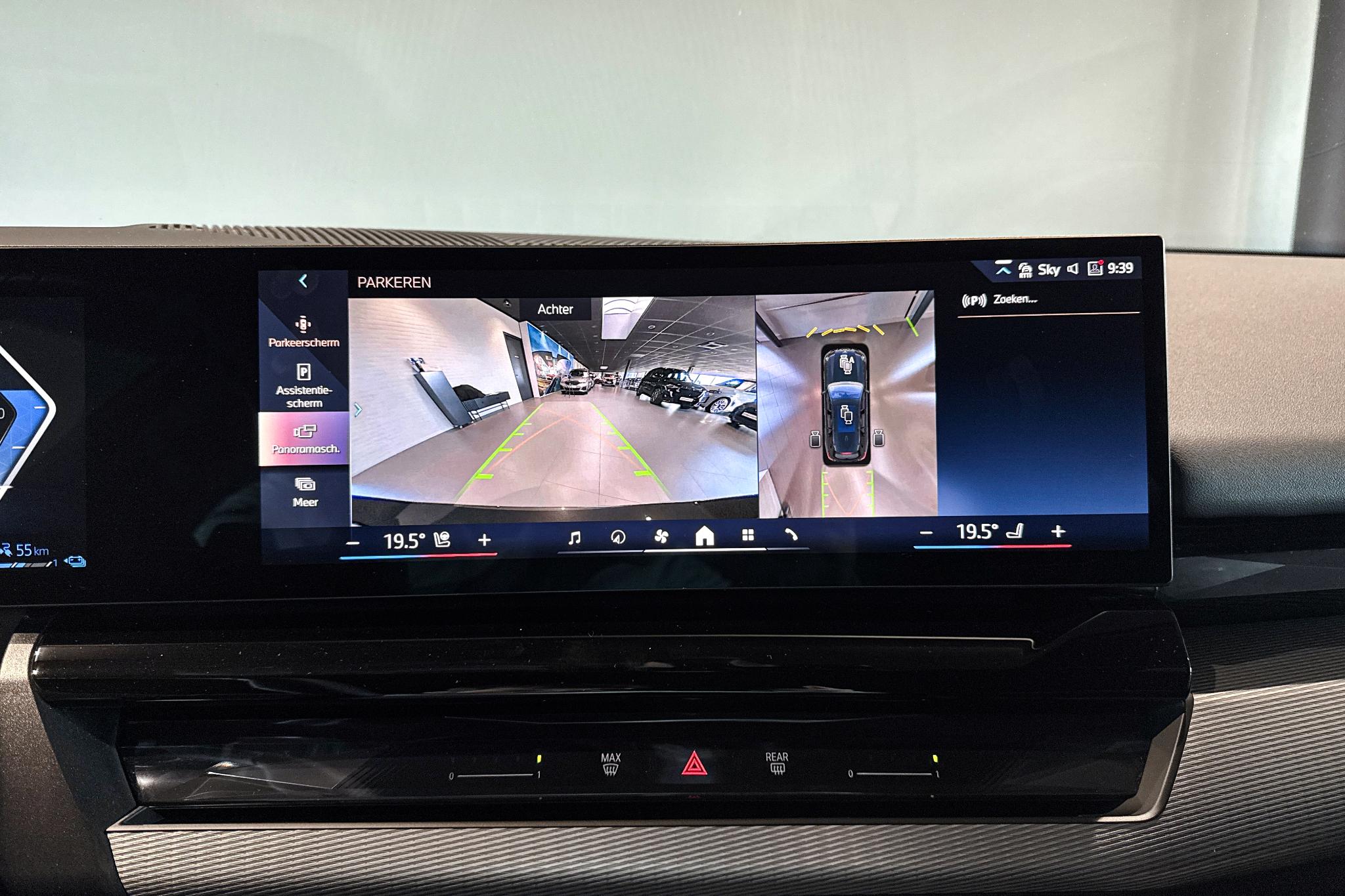 Foto van BMW 530e