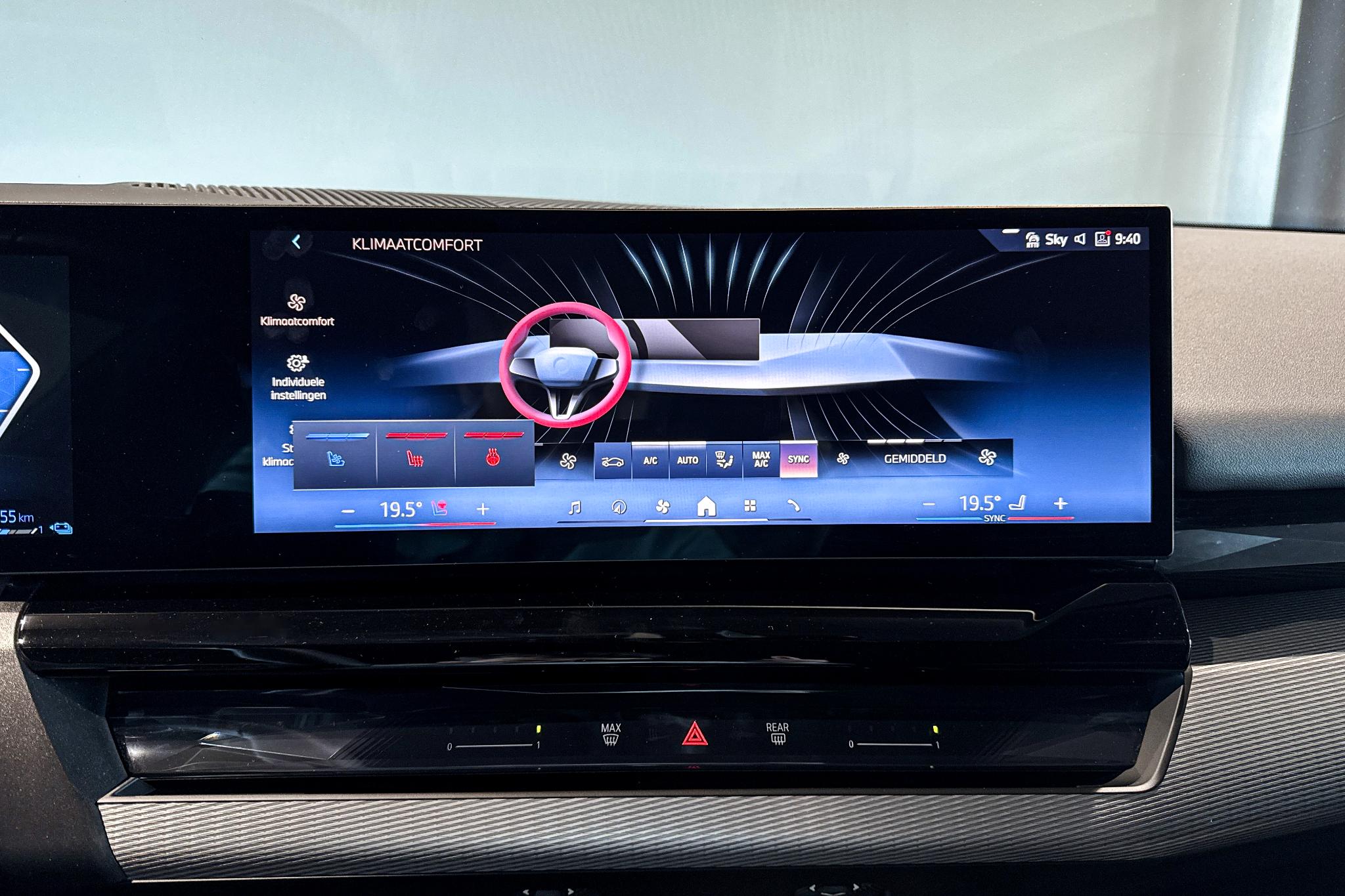 Foto van BMW 530e
