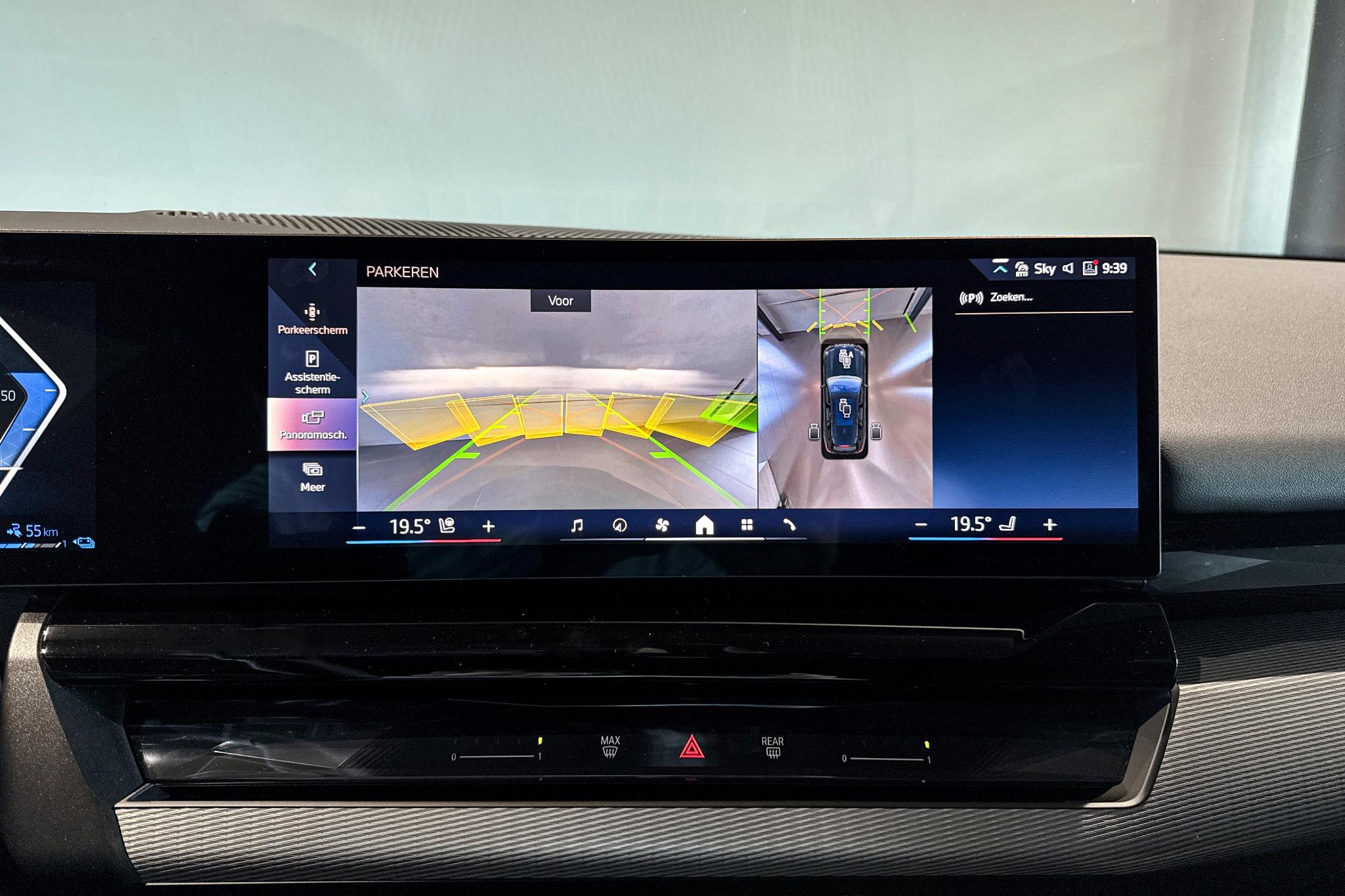 Foto van BMW 530e