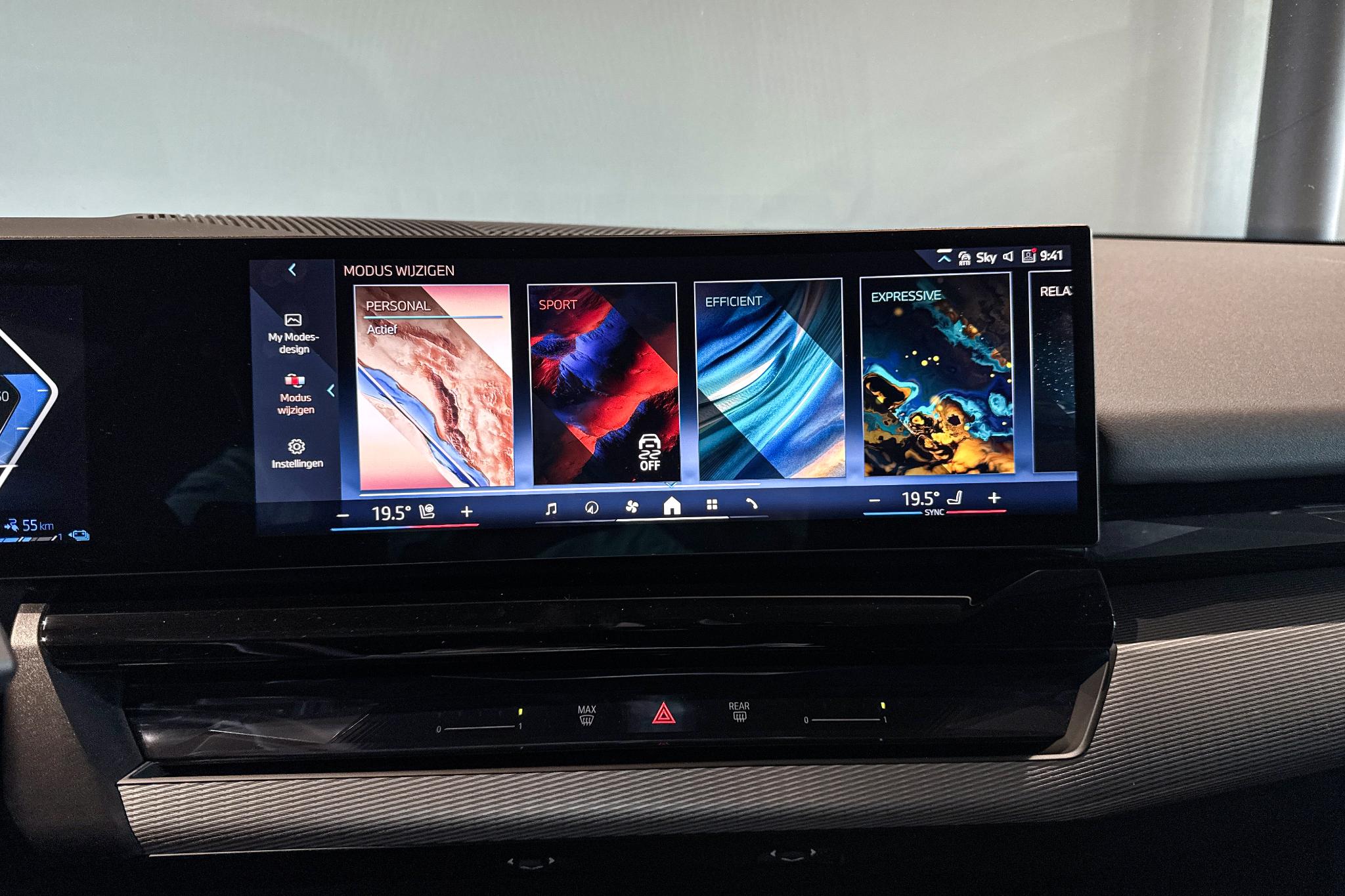 Foto van BMW 530e