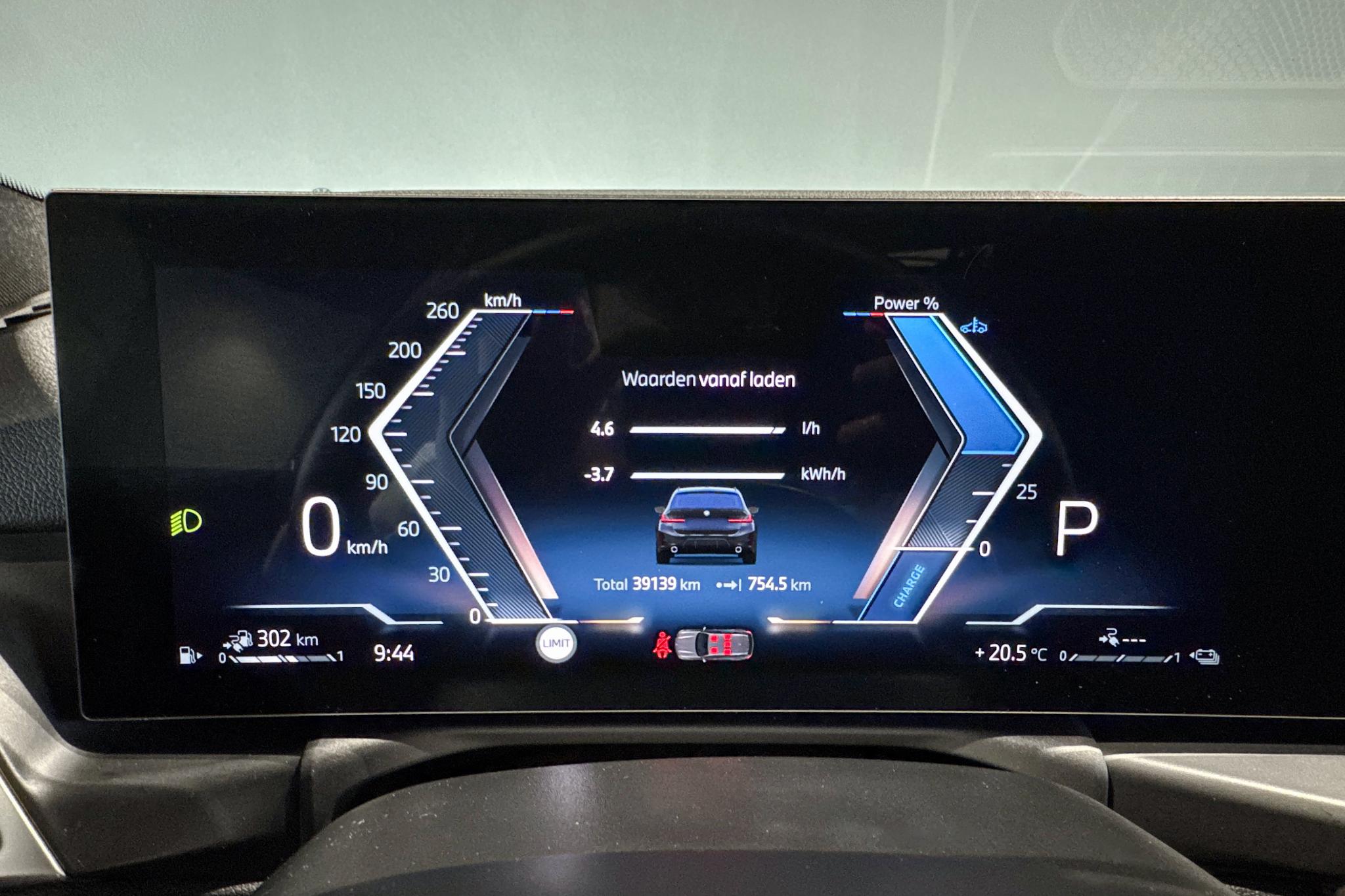 Foto van BMW 330e