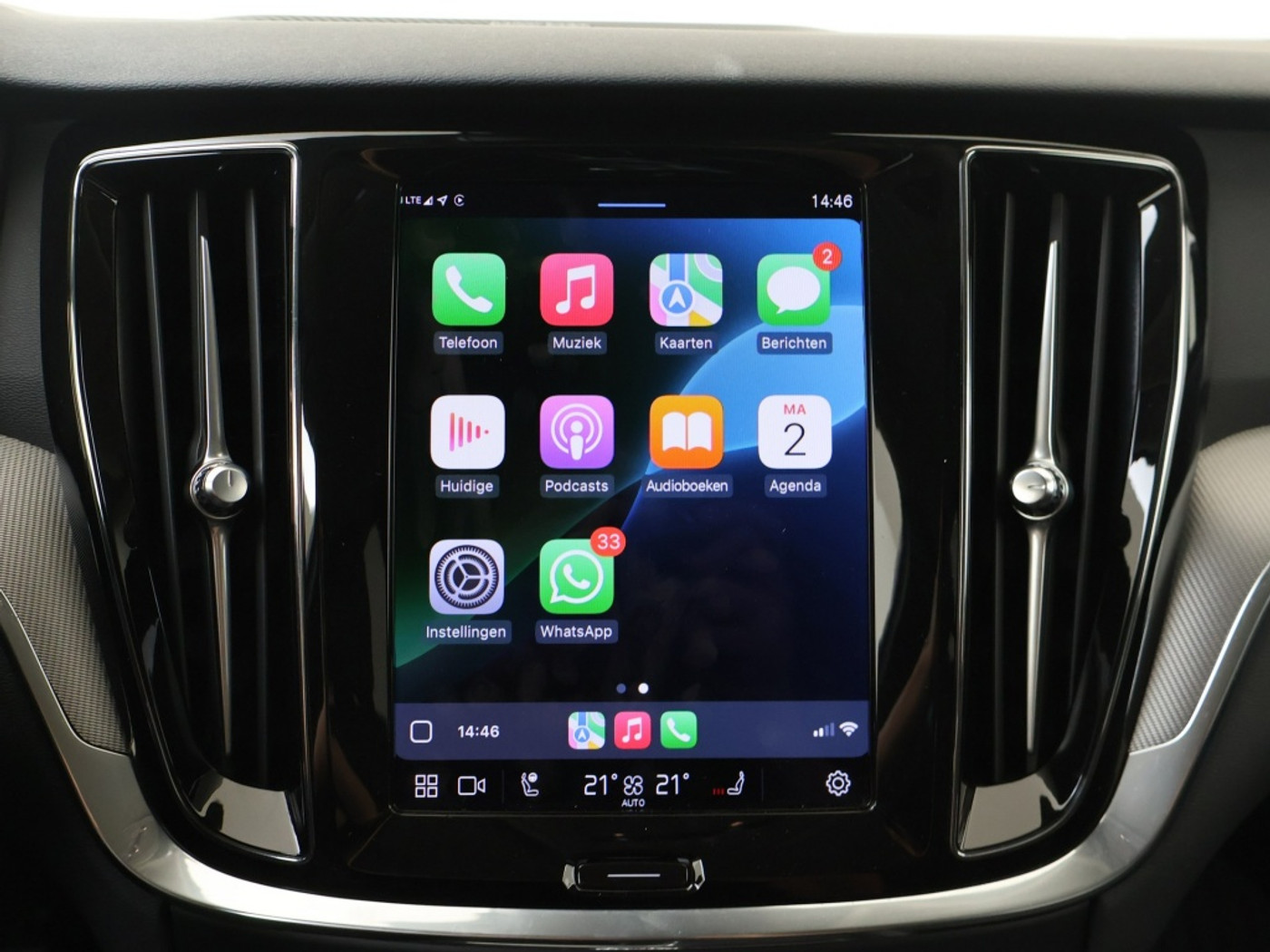 Foto van Volvo V60 Cross Country