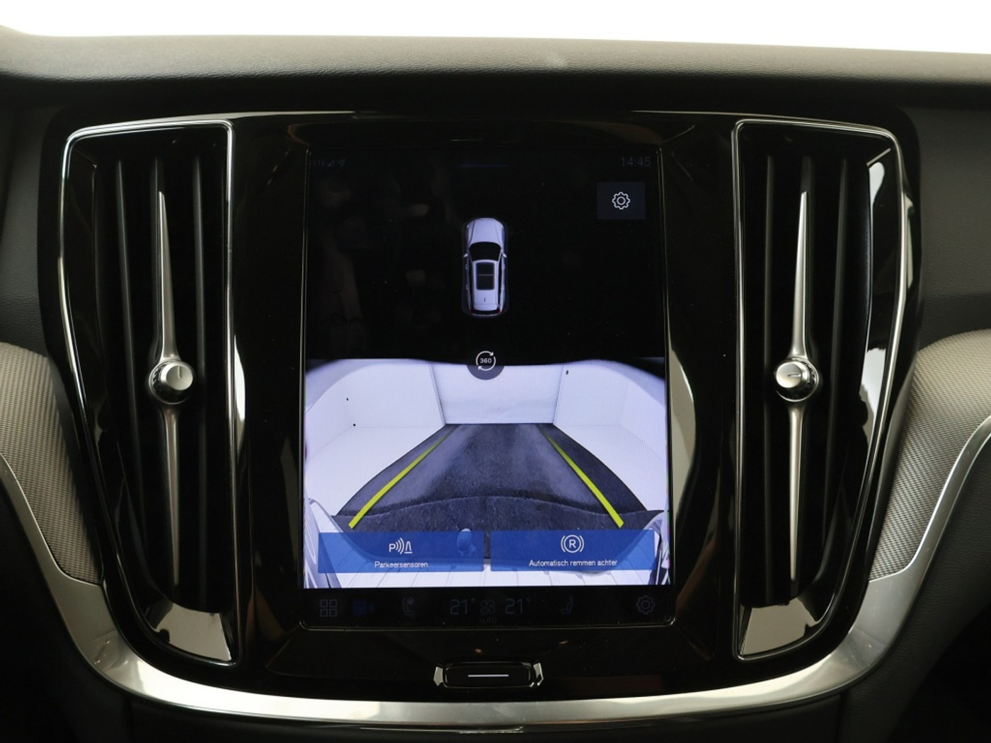 Foto van Volvo V60 Cross Country