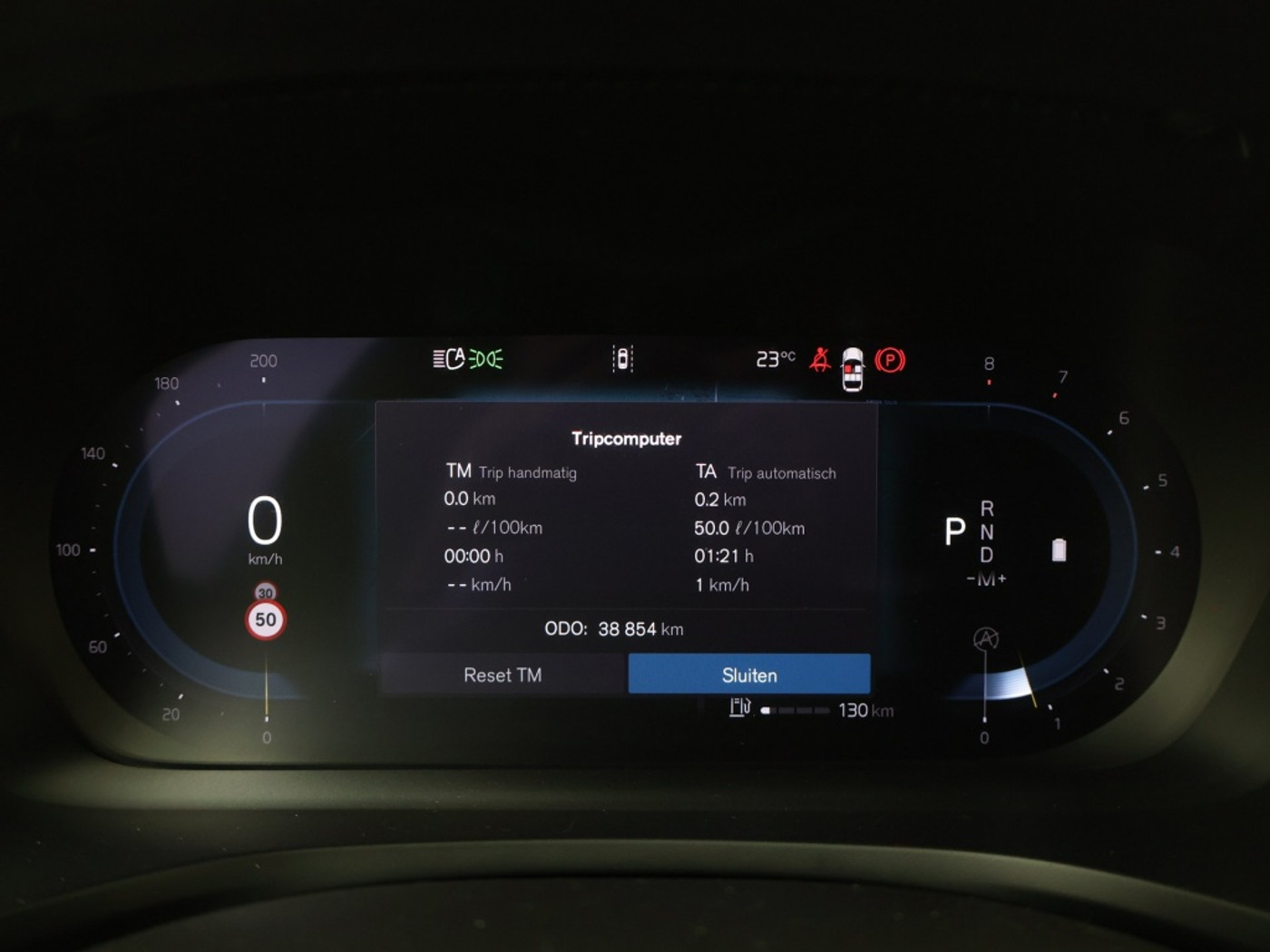 Foto van Volvo V60 Cross Country