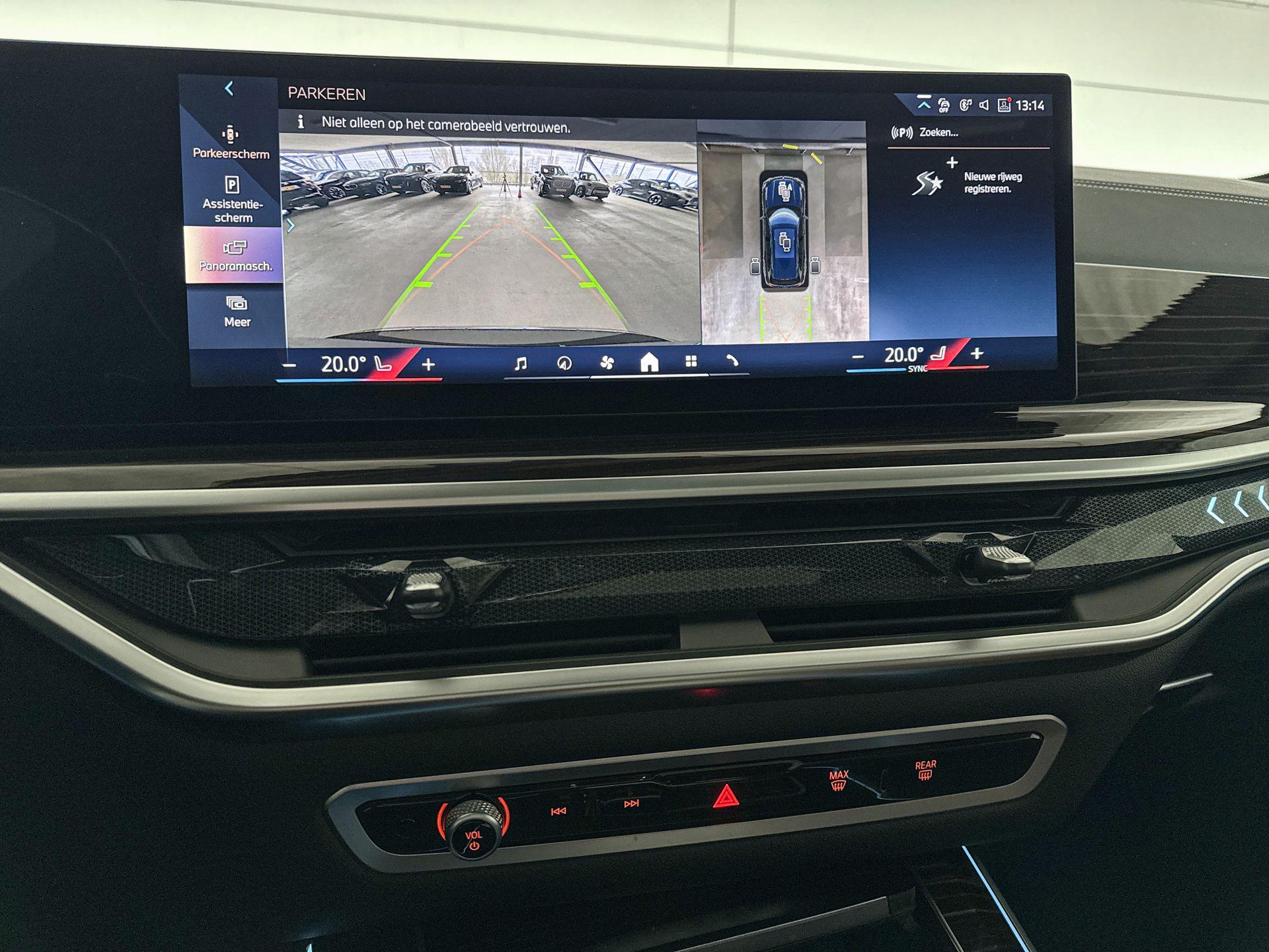 Foto van BMW X5 Xdrive50e