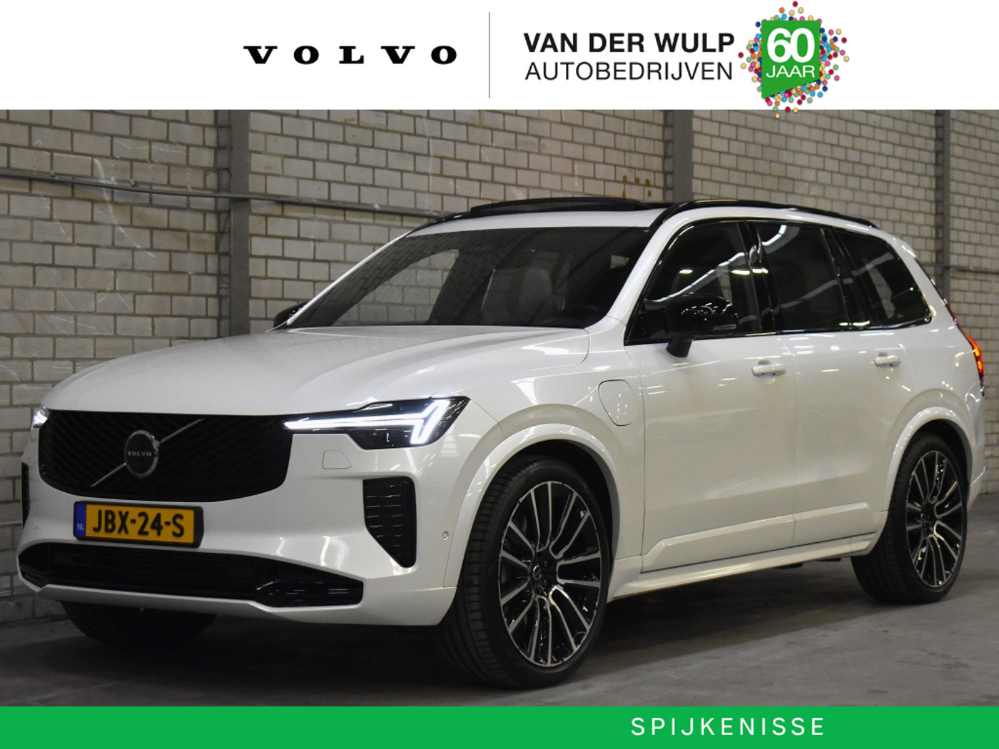 Volvo Xc90 T8 455PK AWD Ultra Dark FACELIFT | Luchtvering | Trekhaak | B&W 2025 - voorkant